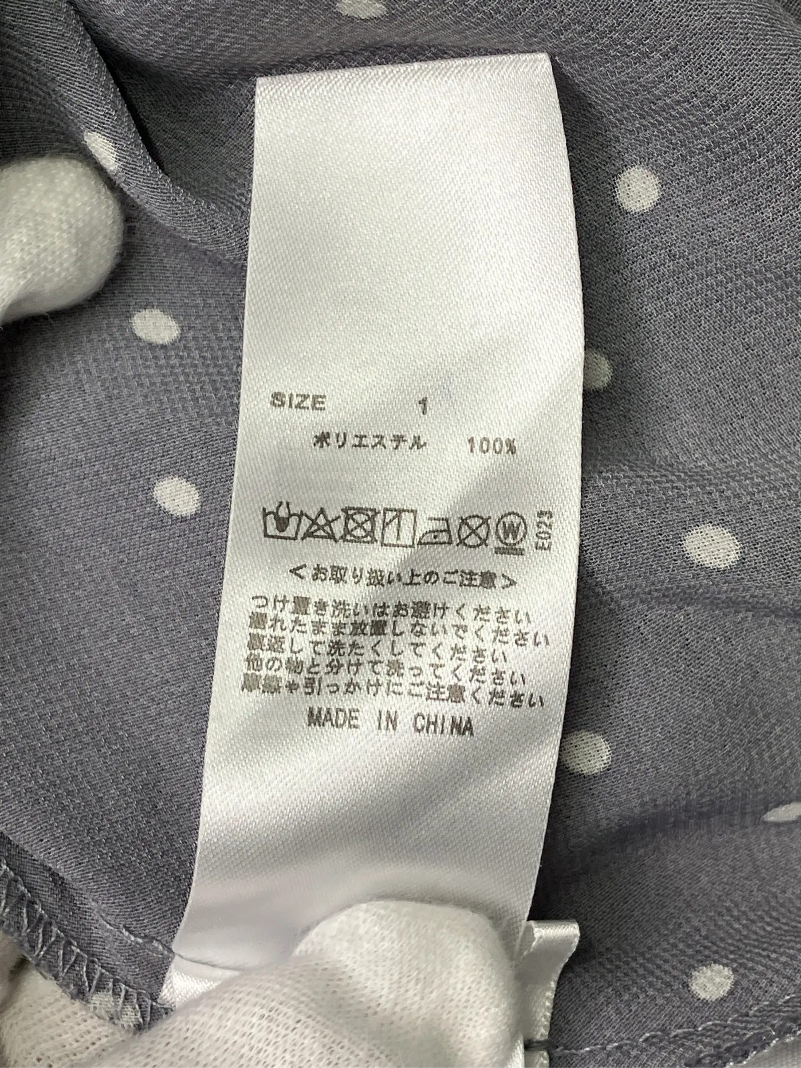 https://r2-worker.digdig.jp/product/908692ff-8c7b-49f7-a43c-31a522329c70/ba3186eb-dcd0-4244-8642-4cbde046cb4c