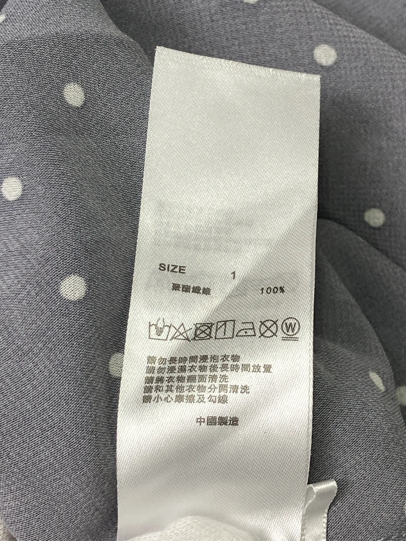 https://r2-worker.digdig.jp/product/908692ff-8c7b-49f7-a43c-31a522329c70/e3ced849-e293-432b-b72b-7fc79c475ec6