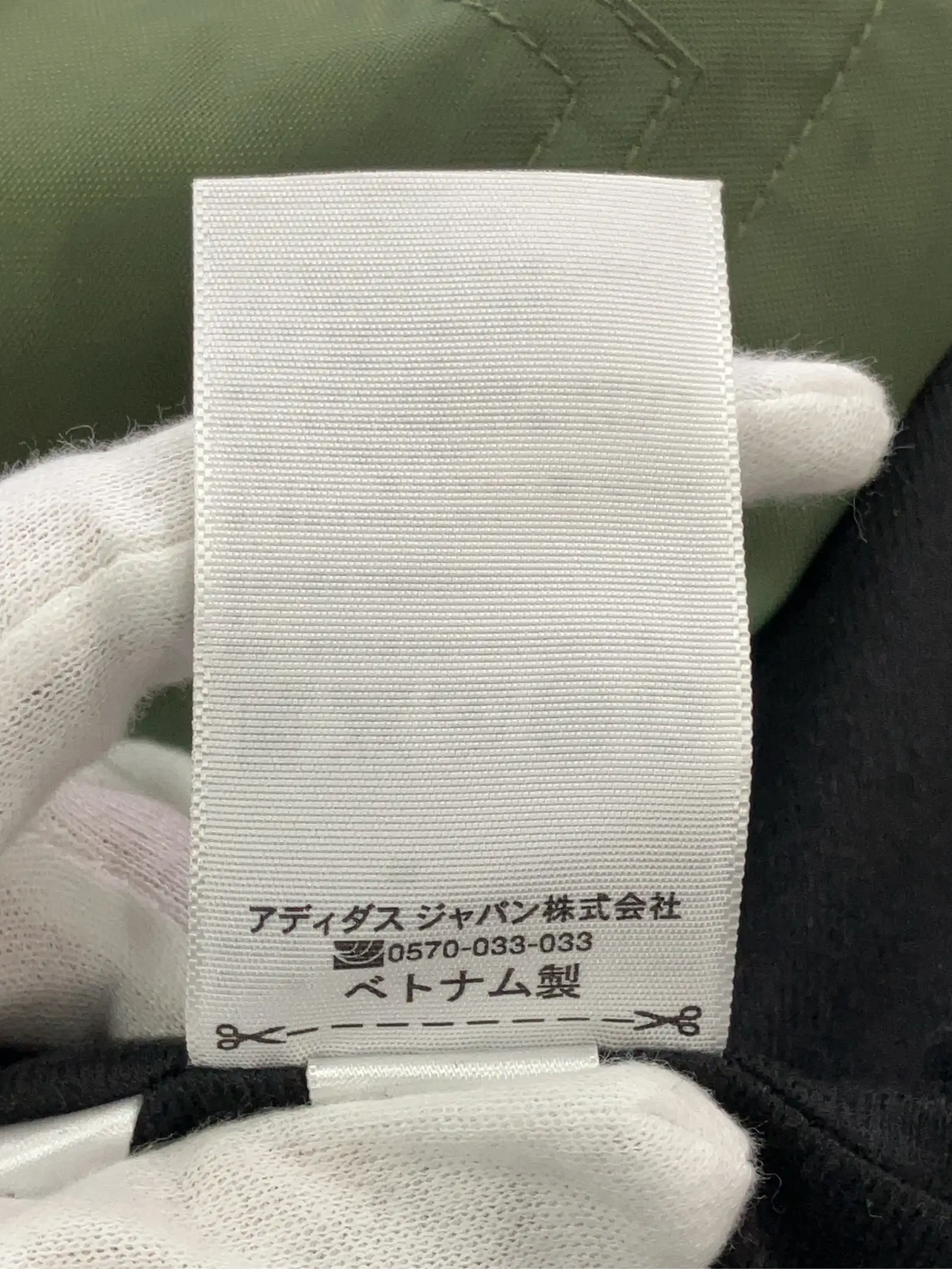 https://r2-worker.digdig.jp/product/9086ea31-9282-42fe-b786-05df4a3417bc/35e91bca-bd86-4909-b8d7-1daba0da2d76