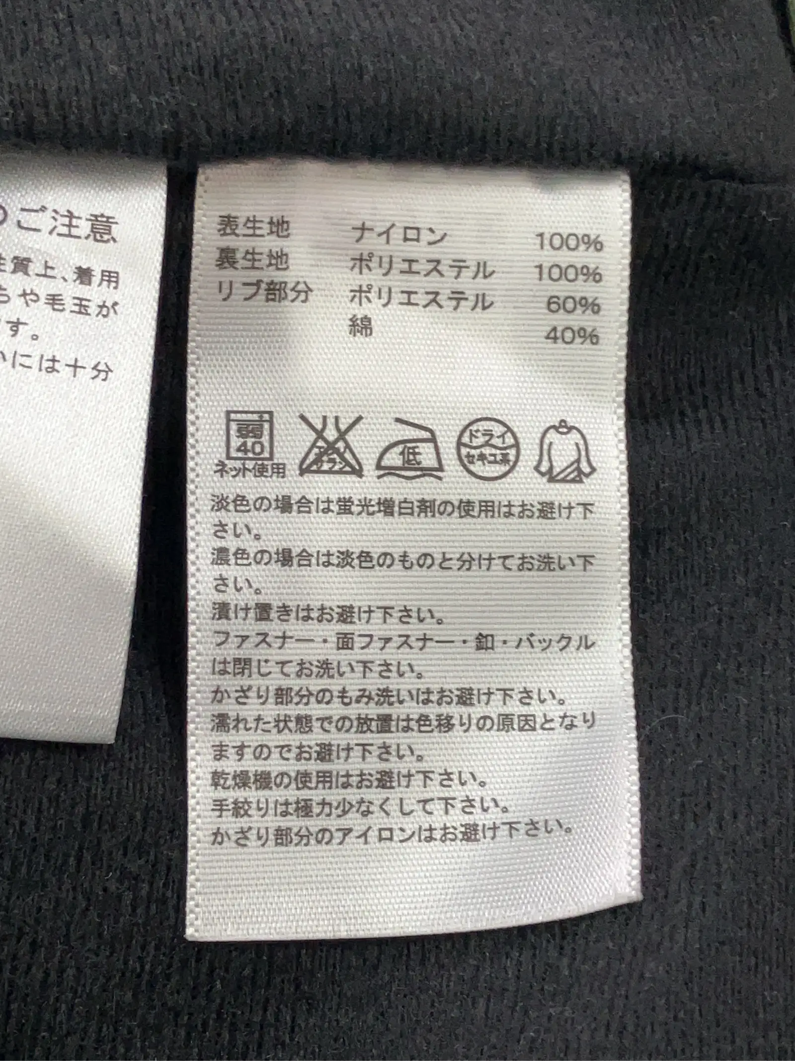https://r2-worker.digdig.jp/product/9086ea31-9282-42fe-b786-05df4a3417bc/7f50f6c3-36d9-4794-8dd1-b2c9982bd7a3
