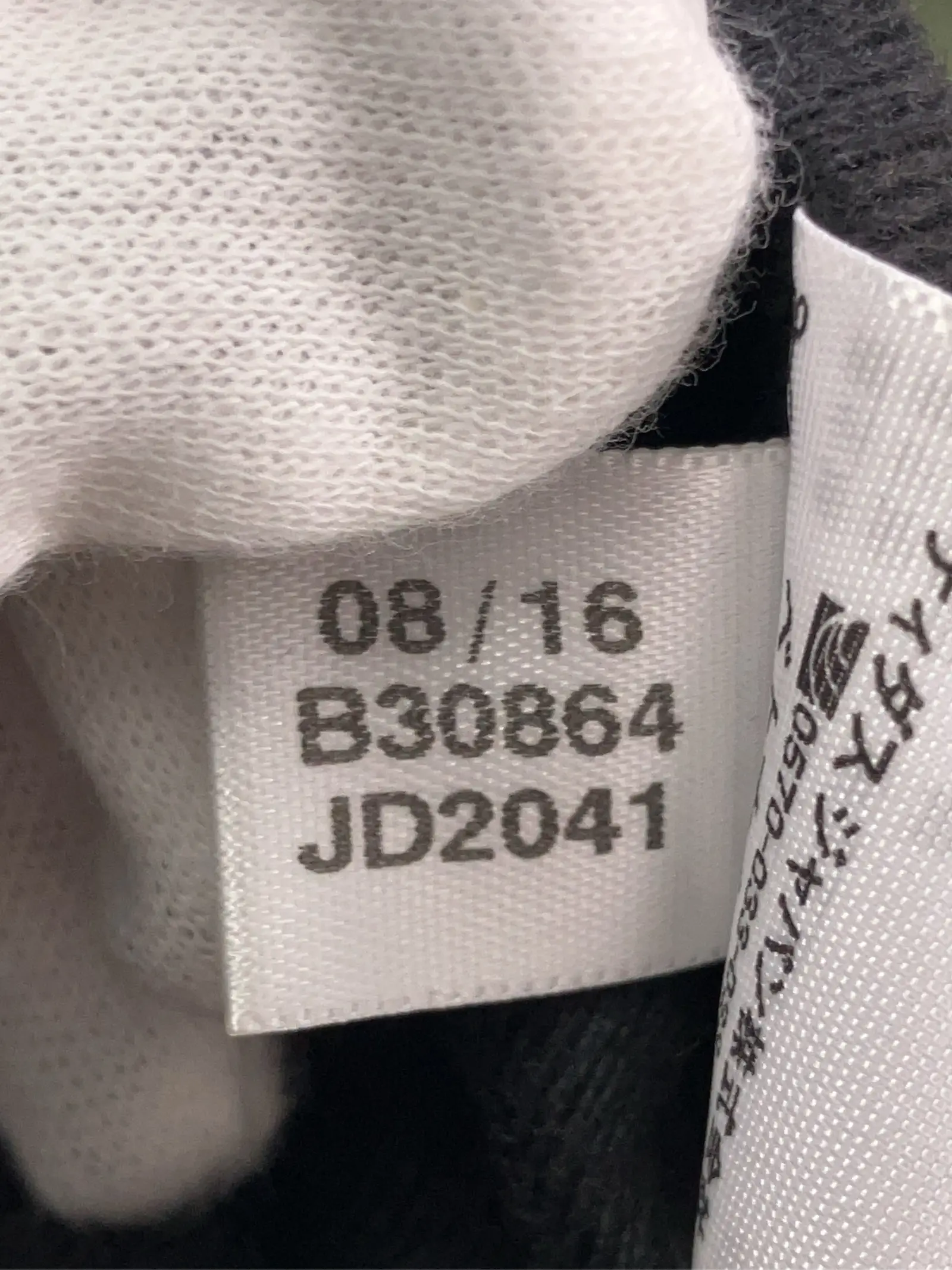 https://r2-worker.digdig.jp/product/9086ea31-9282-42fe-b786-05df4a3417bc/dafd0195-467c-4464-8ade-4eb68983215d