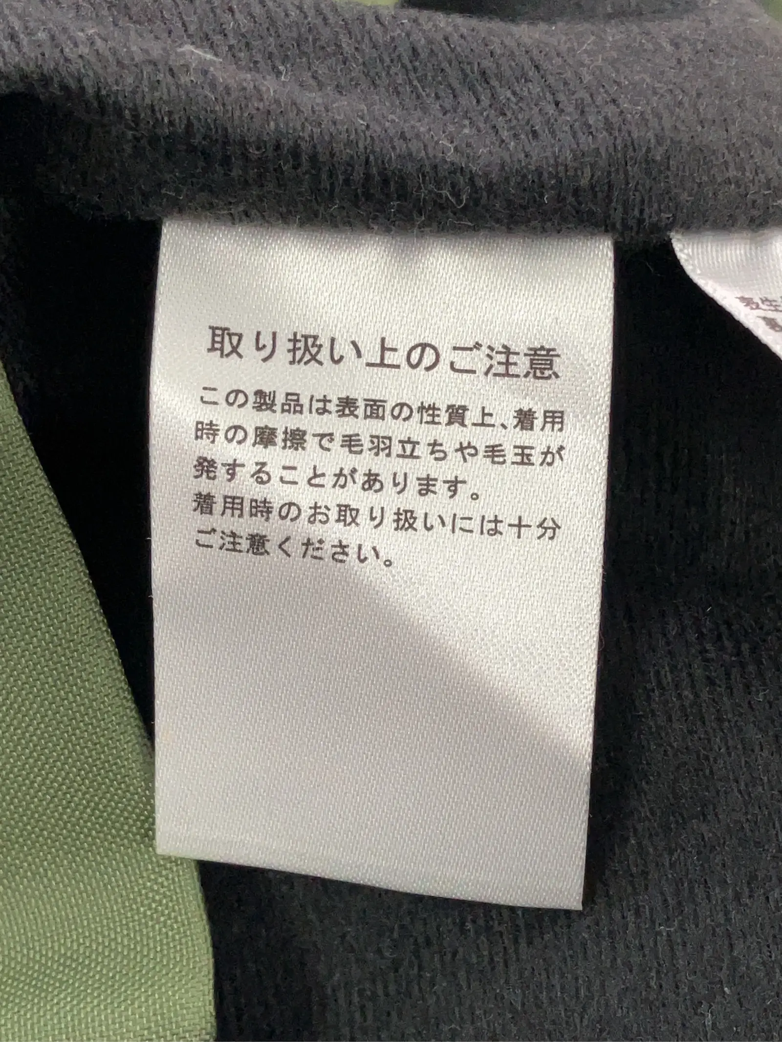 https://r2-worker.digdig.jp/product/9086ea31-9282-42fe-b786-05df4a3417bc/fc4fa9ee-695e-4226-acef-019d579765fc