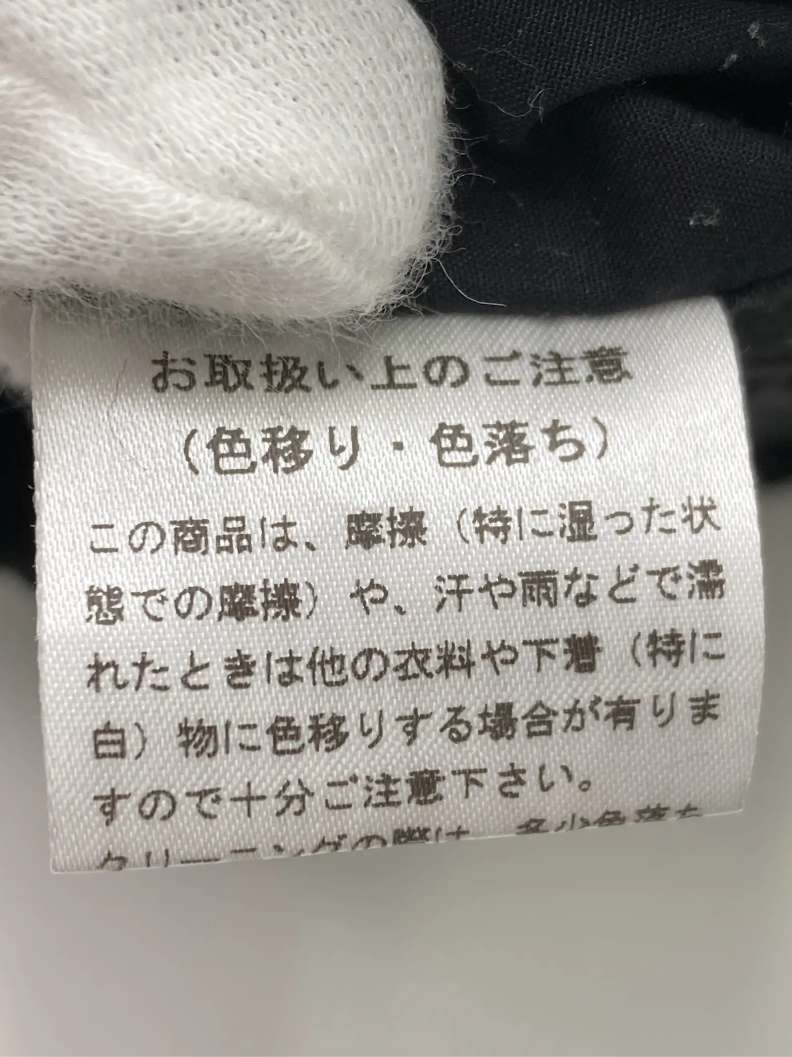 https://r2-worker.digdig.jp/product/908a0f66-1be4-4331-a80a-be31229c2ca4/01265c80-761a-4aca-8f85-abf6f504a0d5