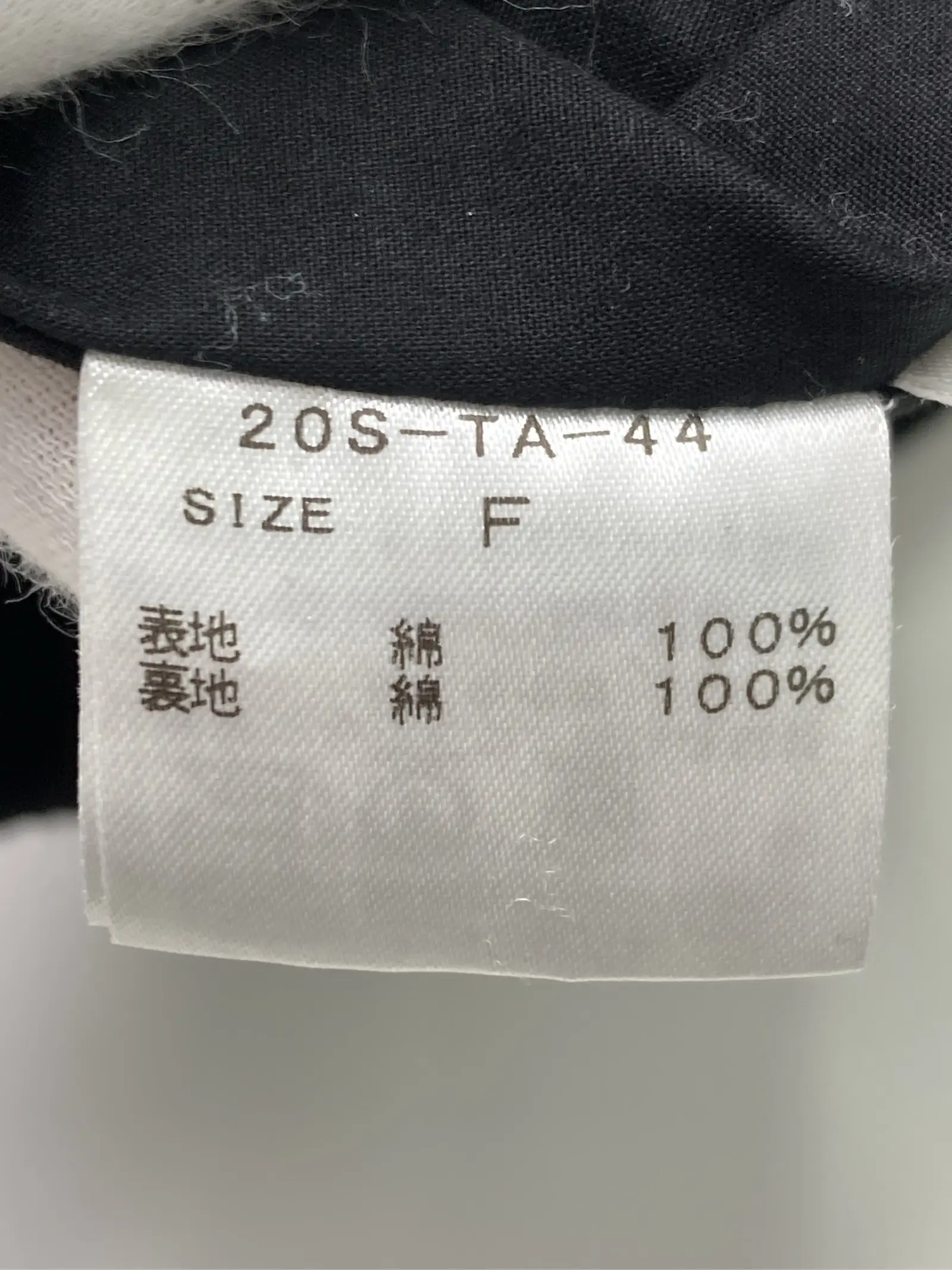 https://r2-worker.digdig.jp/product/908a0f66-1be4-4331-a80a-be31229c2ca4/1b1dec28-d28e-4a0a-a926-b71344c8acc4