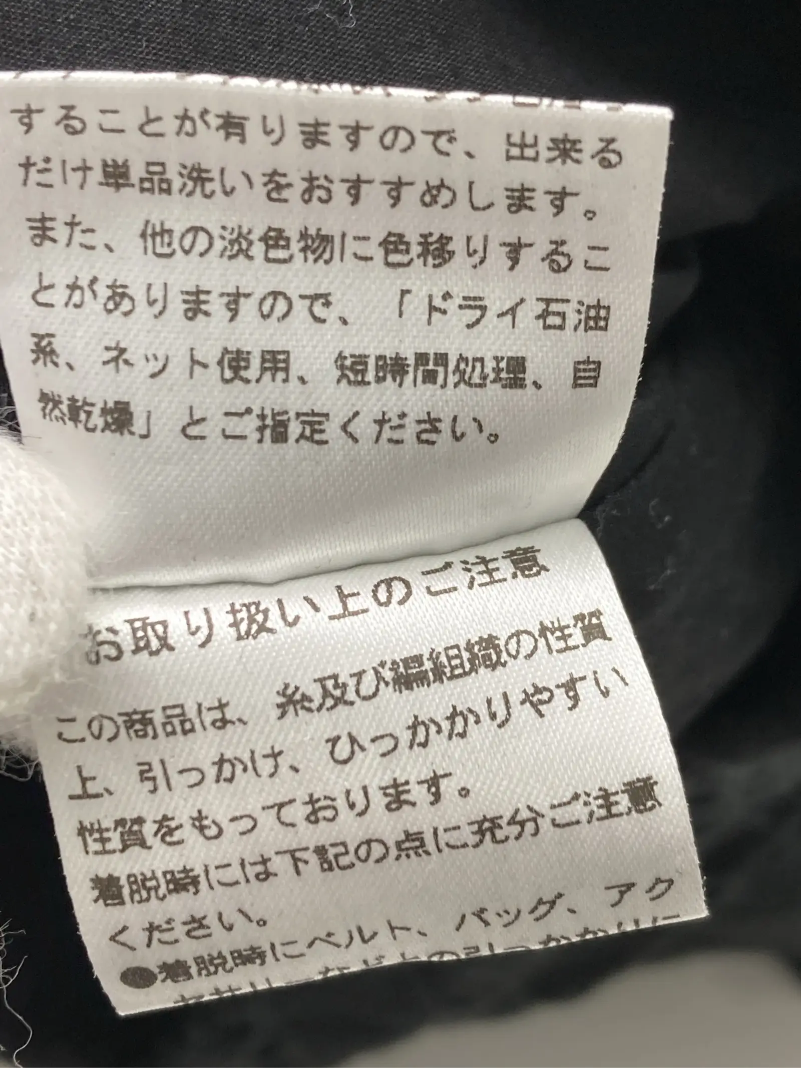 https://r2-worker.digdig.jp/product/908a0f66-1be4-4331-a80a-be31229c2ca4/39044308-29b7-4ba8-8a5d-675804b7c8e0