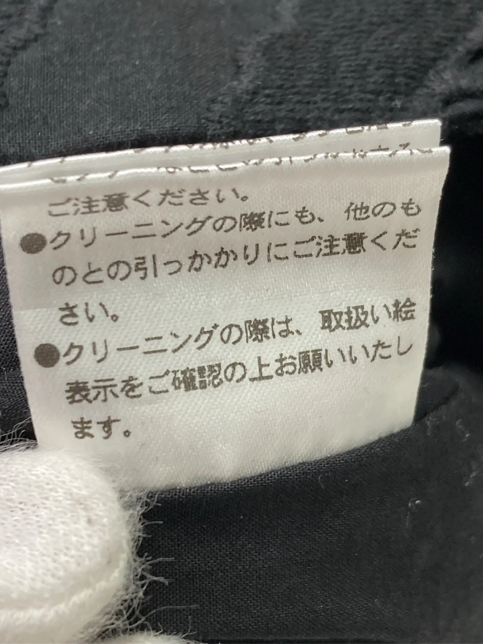 https://r2-worker.digdig.jp/product/908a0f66-1be4-4331-a80a-be31229c2ca4/3d552878-a31f-4e37-a37d-0fae58a240c1