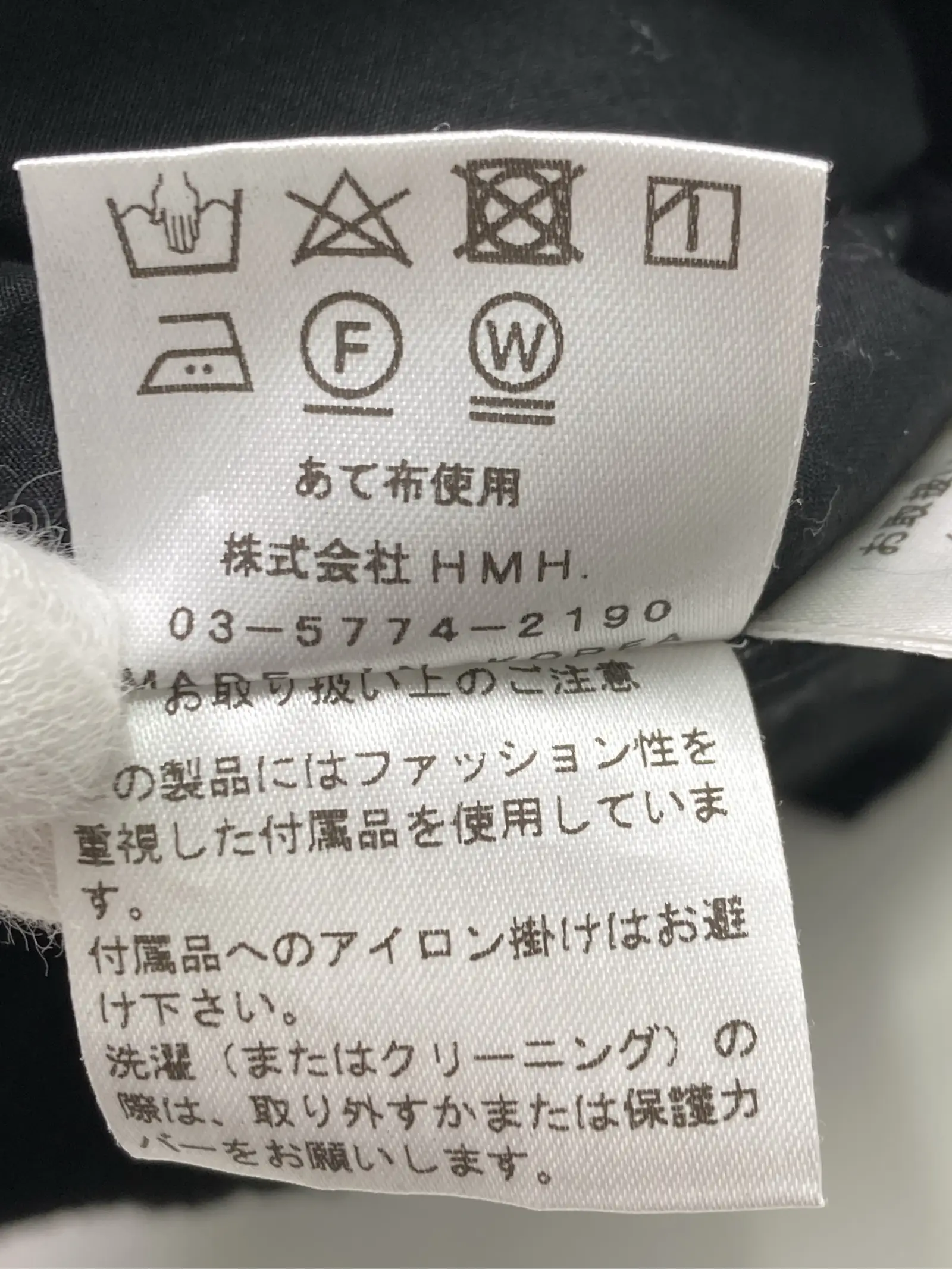 https://r2-worker.digdig.jp/product/908a0f66-1be4-4331-a80a-be31229c2ca4/aadbbc0f-9751-4df7-bce2-af32e91821ff