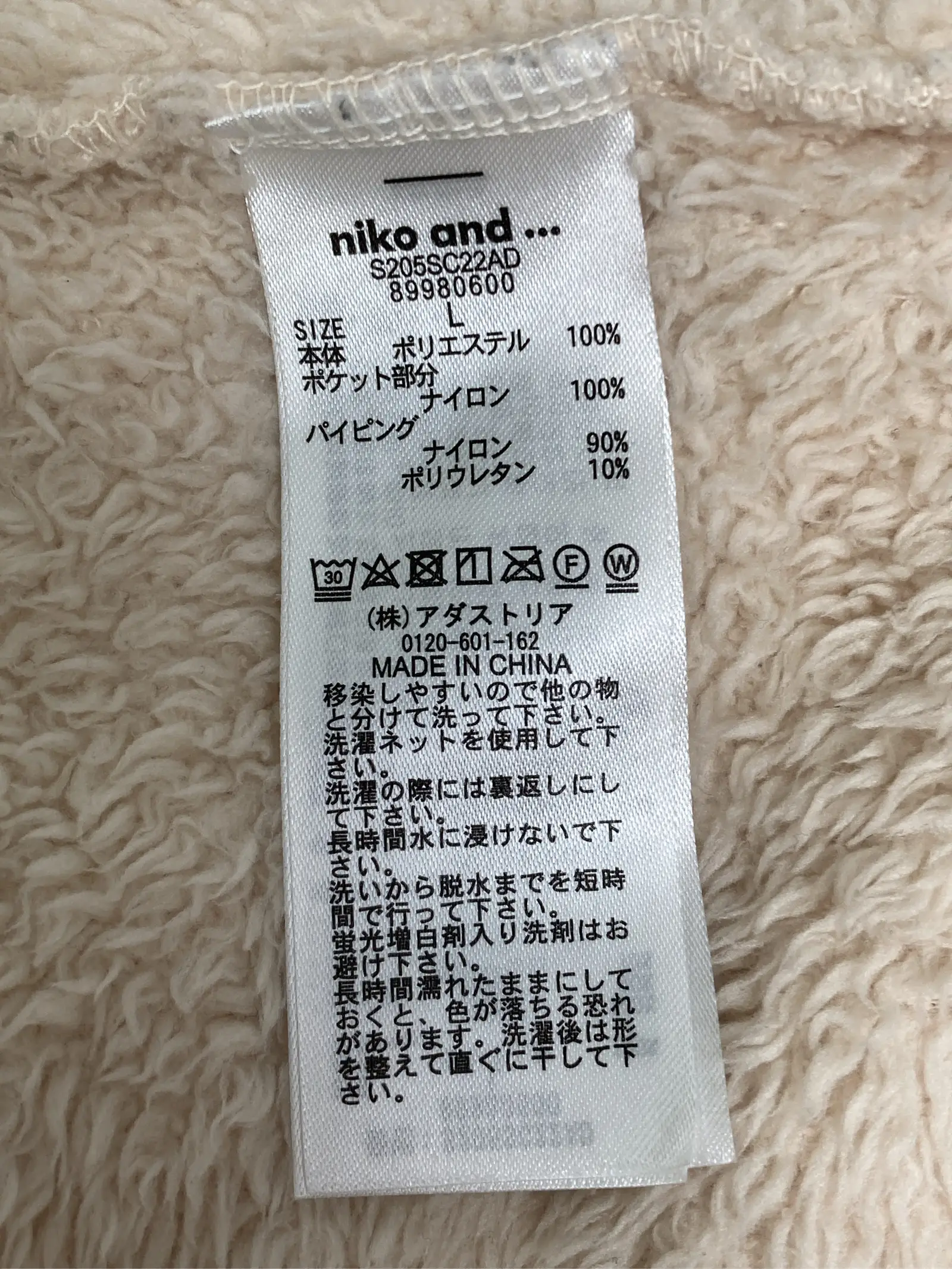https://r2-worker.digdig.jp/product/908ad2dc-7930-499b-b948-f7af4132e601/09084c04-bf64-4604-bfdc-fdbe67deb867