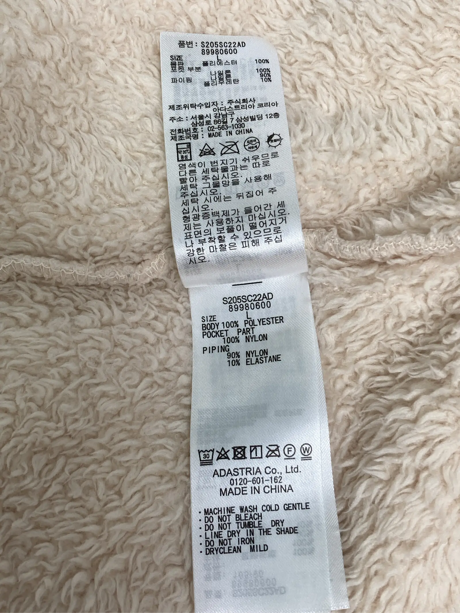 https://r2-worker.digdig.jp/product/908ad2dc-7930-499b-b948-f7af4132e601/7234519a-03fd-4311-acef-ea6da650002a