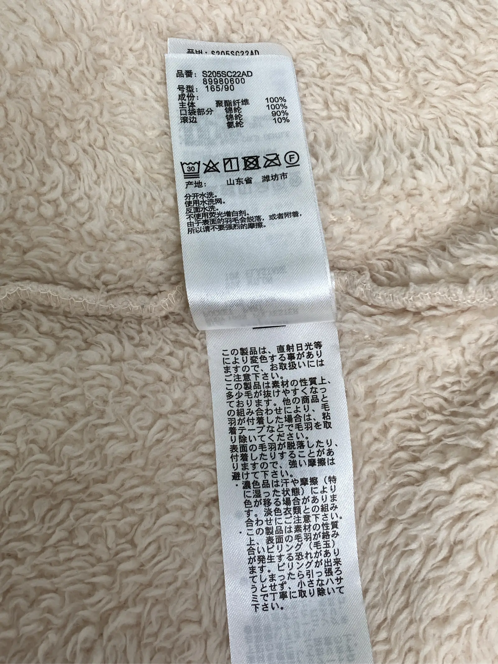 https://r2-worker.digdig.jp/product/908ad2dc-7930-499b-b948-f7af4132e601/f979558d-0a9b-419d-af6e-f733c8cd0071