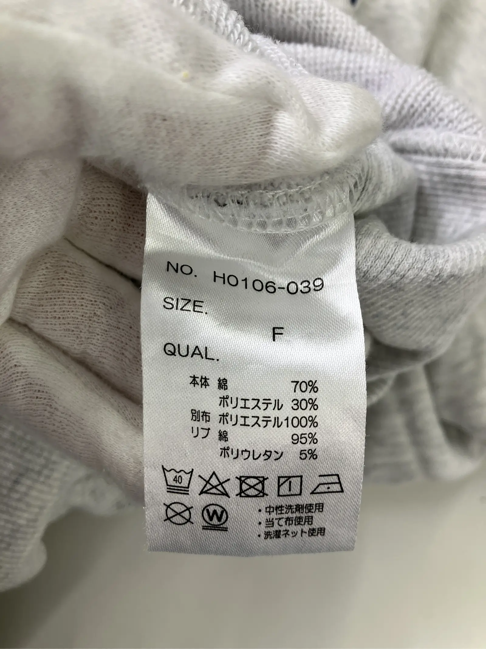 https://r2-worker.digdig.jp/product/908f51a8-10ce-44fe-9d92-9f1b4e28858e/178e6001-33cd-419b-bd2c-39703ac7c9a2