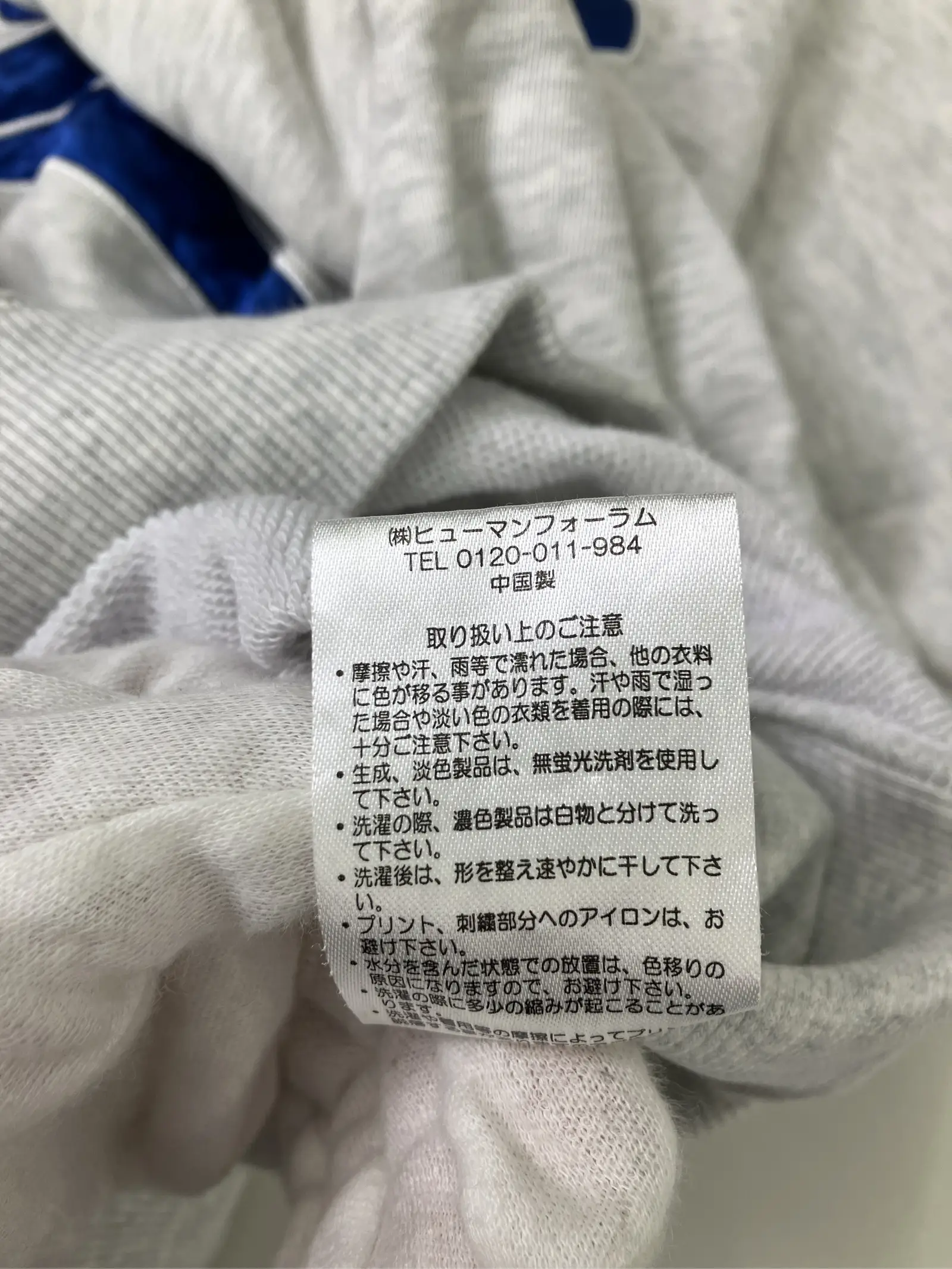 https://r2-worker.digdig.jp/product/908f51a8-10ce-44fe-9d92-9f1b4e28858e/c39b5ac8-d806-4d11-94f4-020714886322