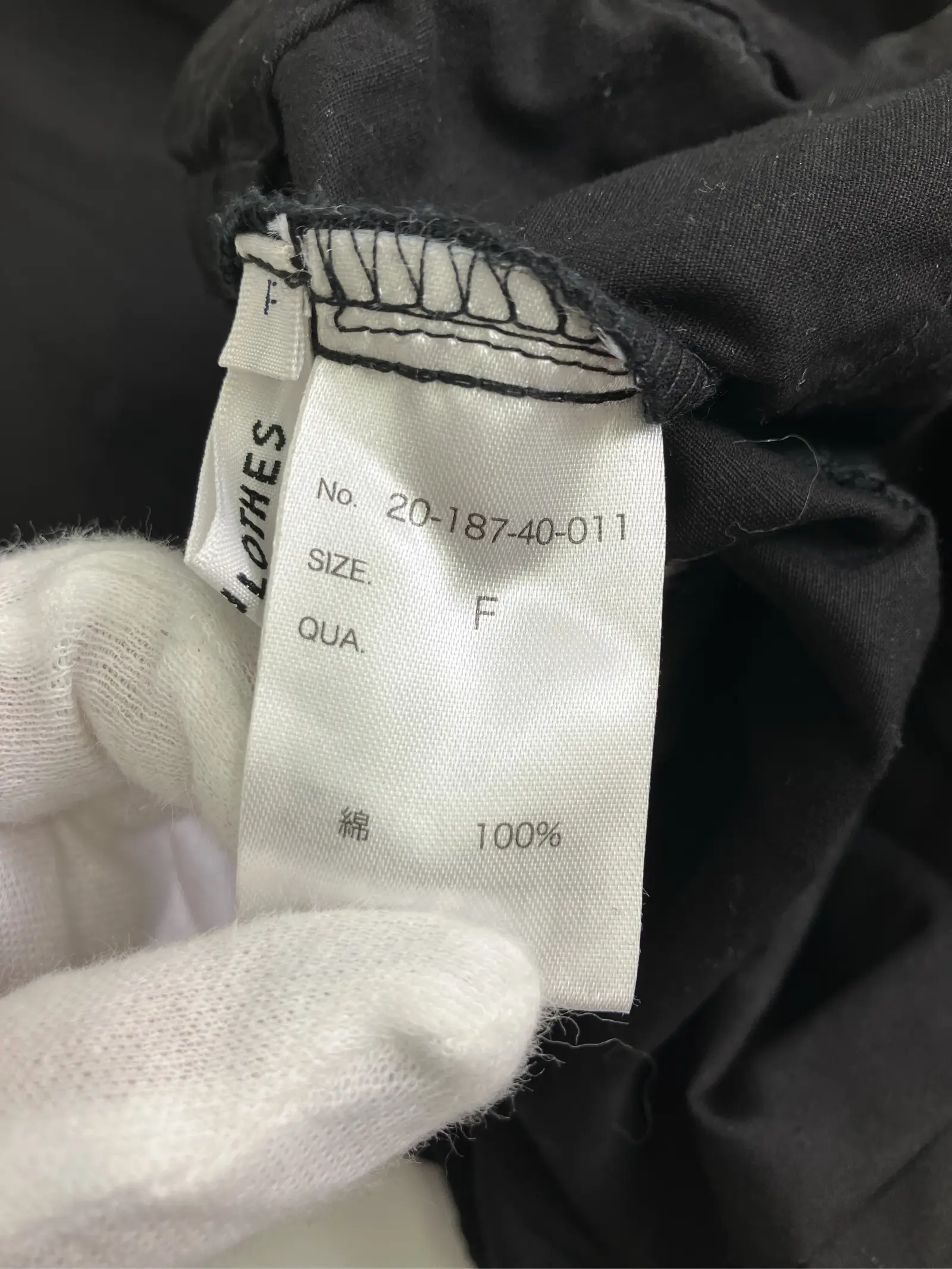 https://r2-worker.digdig.jp/product/90916326-6b67-40fa-b0db-003d33a1cafc/52dac42b-a2e9-4d6c-8aaf-1c4e79bfef56