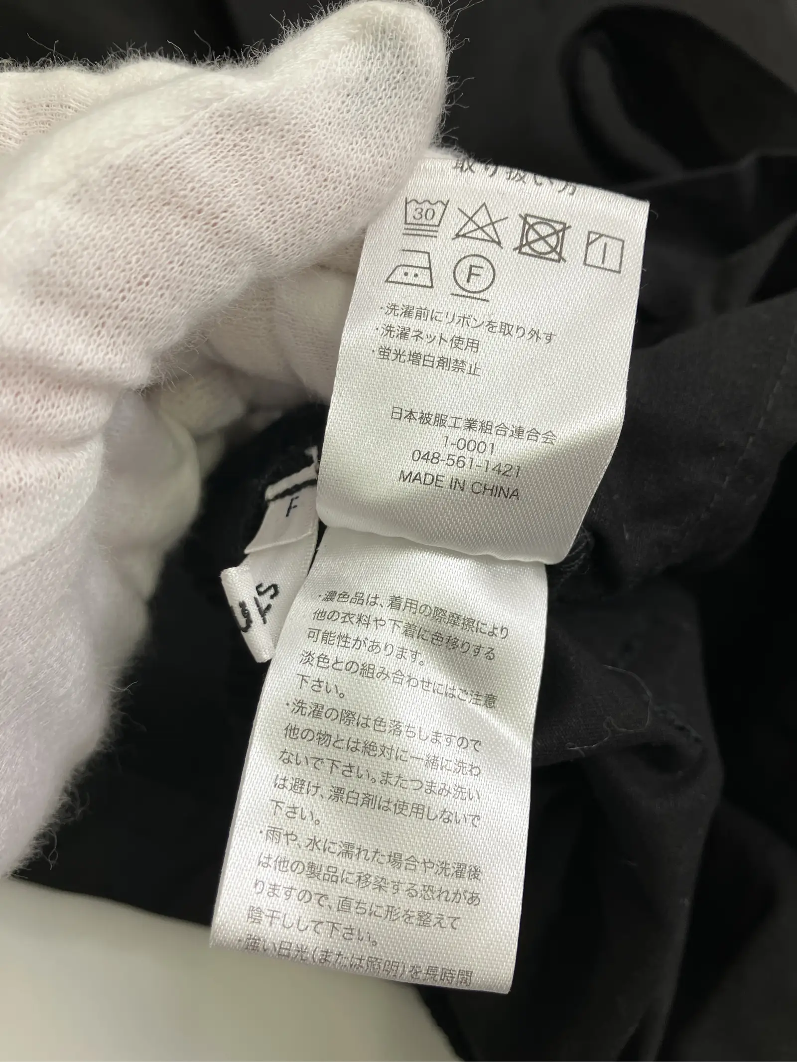 https://r2-worker.digdig.jp/product/90916326-6b67-40fa-b0db-003d33a1cafc/5a83d479-935d-479b-8b5e-a2e317047cf1