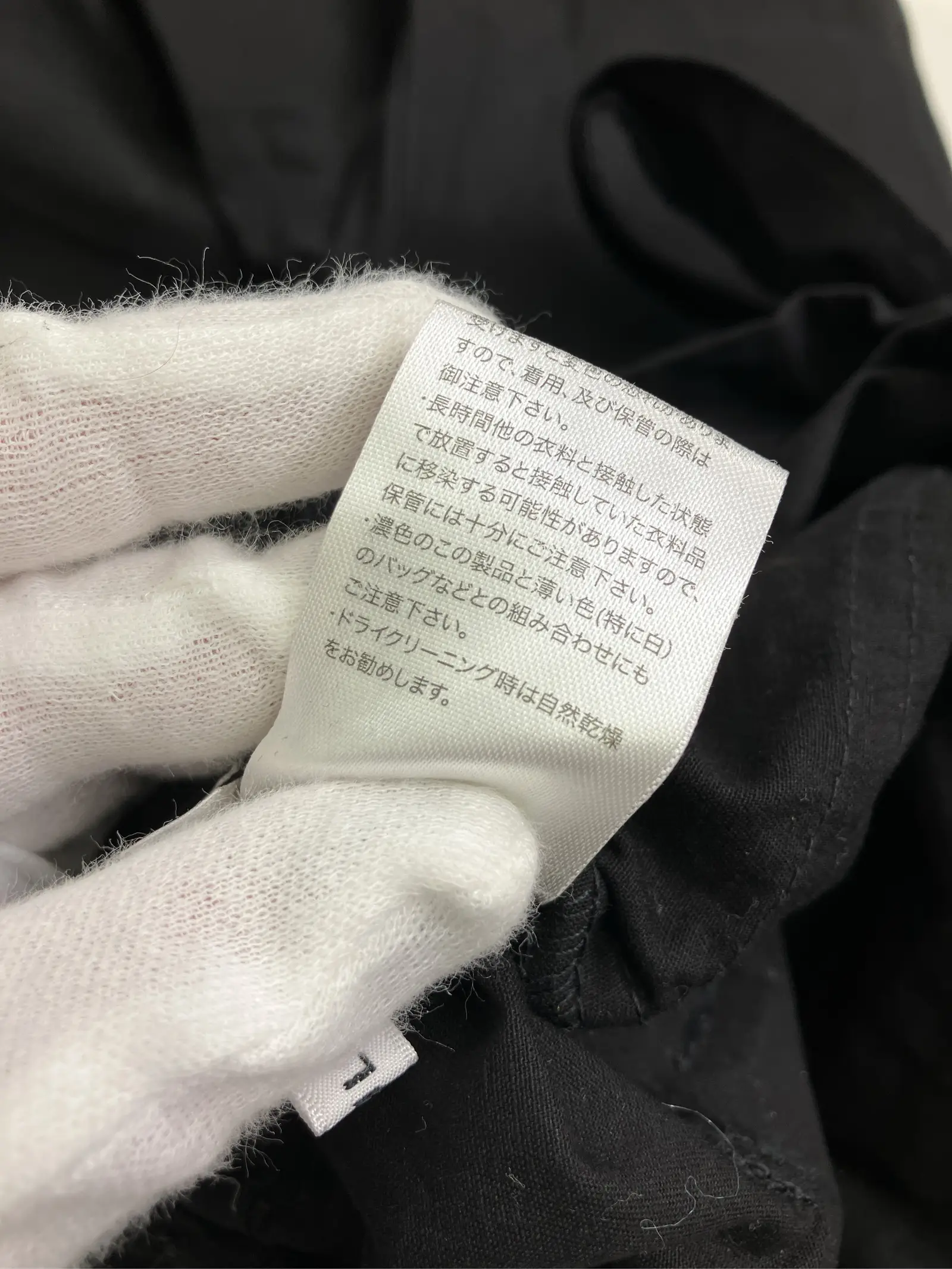https://r2-worker.digdig.jp/product/90916326-6b67-40fa-b0db-003d33a1cafc/8c62baf6-af16-4841-b90e-1eedd464d2d4
