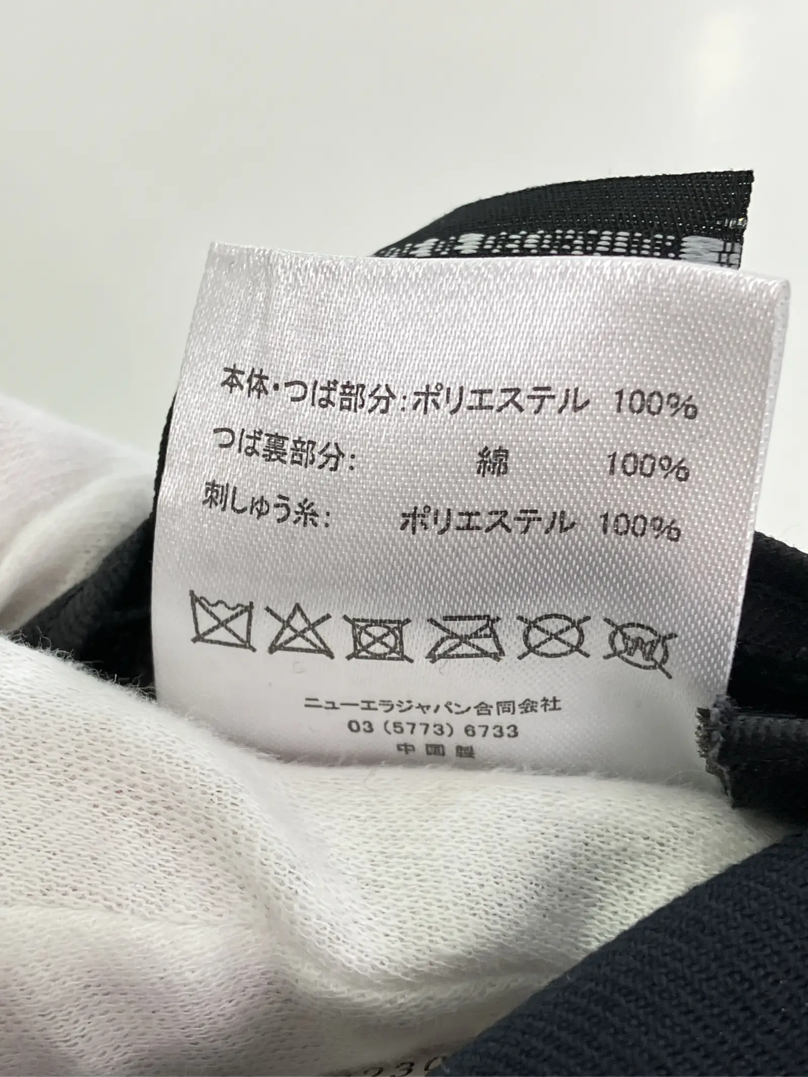 https://r2-worker.digdig.jp/product/90923667-17ae-416f-b876-0fbf61a62c18/60ac289e-dd1f-464e-82ab-6a782fbcb6eb