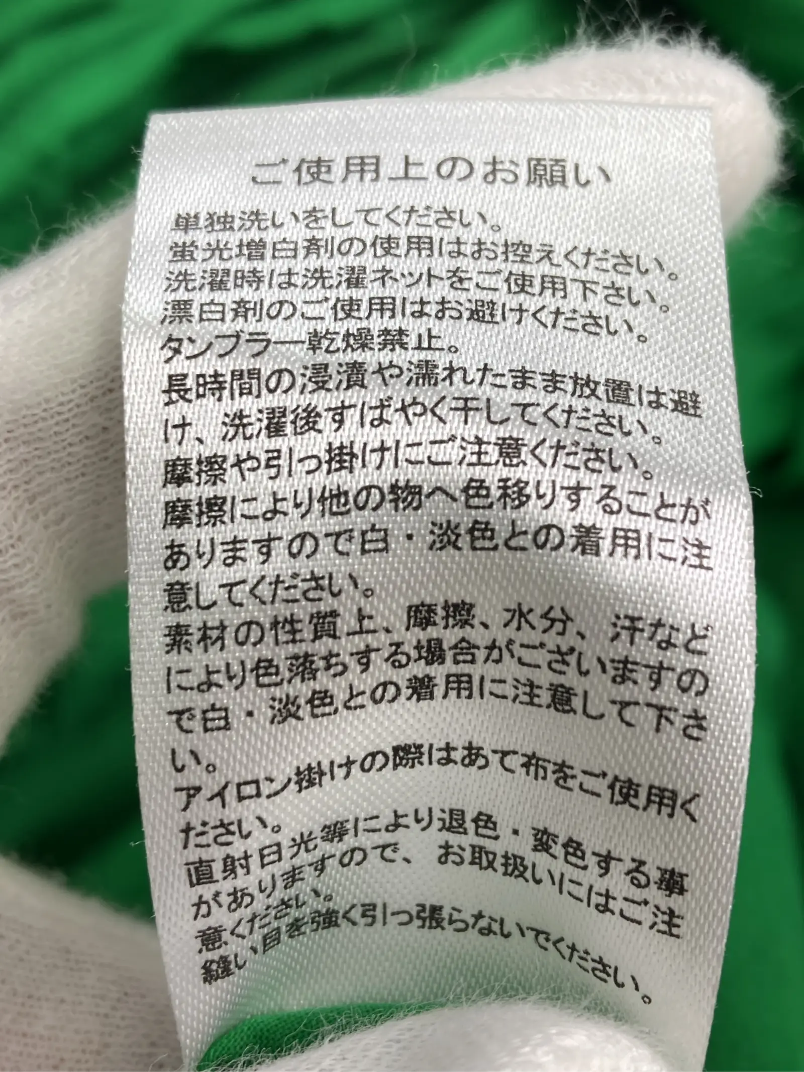 https://r2-worker.digdig.jp/product/9093a856-c240-45d3-9b11-ca8a05963740/3093e5dd-e65c-4f15-9d29-f345acf4f588