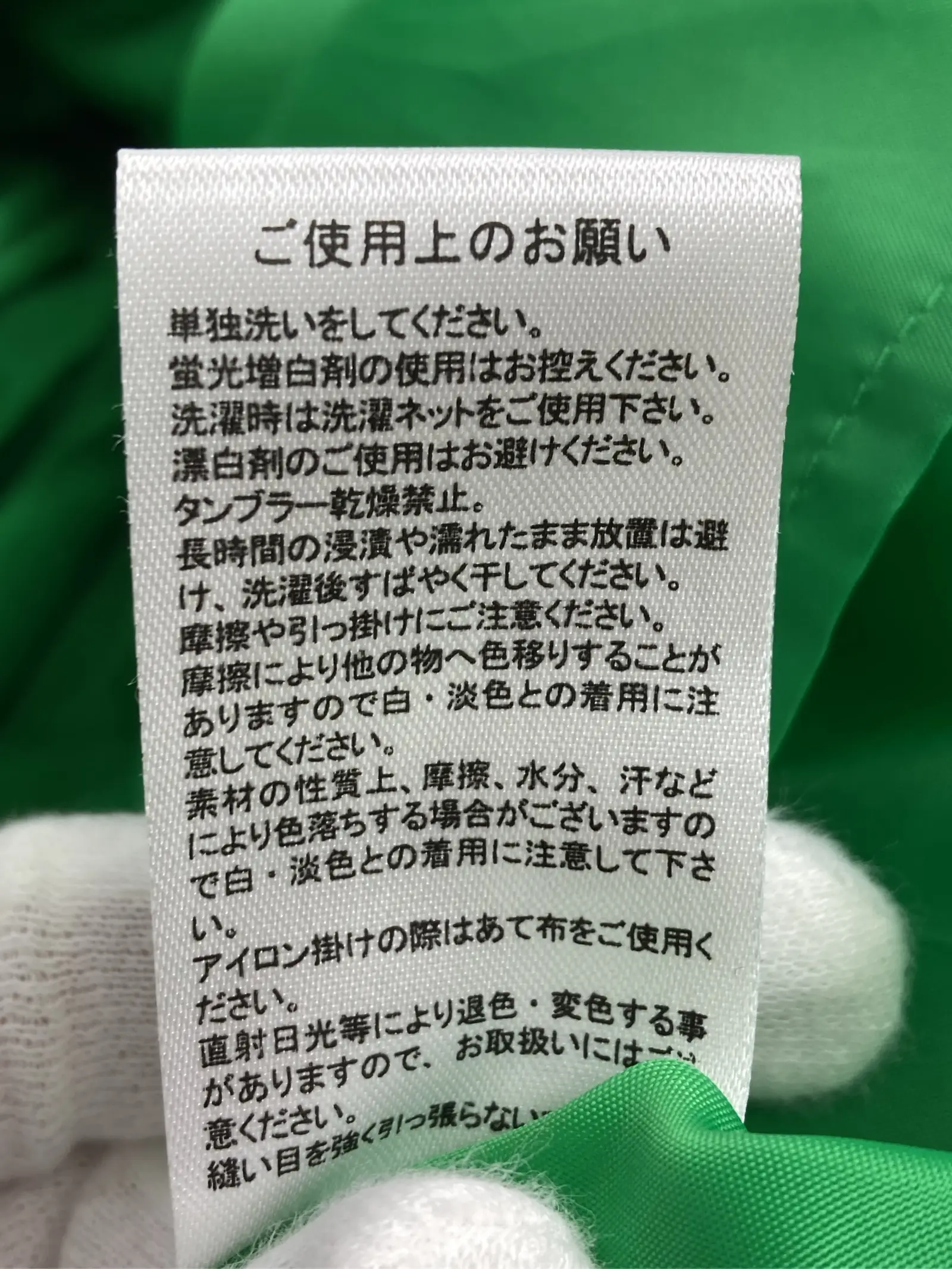 https://r2-worker.digdig.jp/product/9093a856-c240-45d3-9b11-ca8a05963740/d220a9fc-0080-49aa-a76e-d8be16ea6571