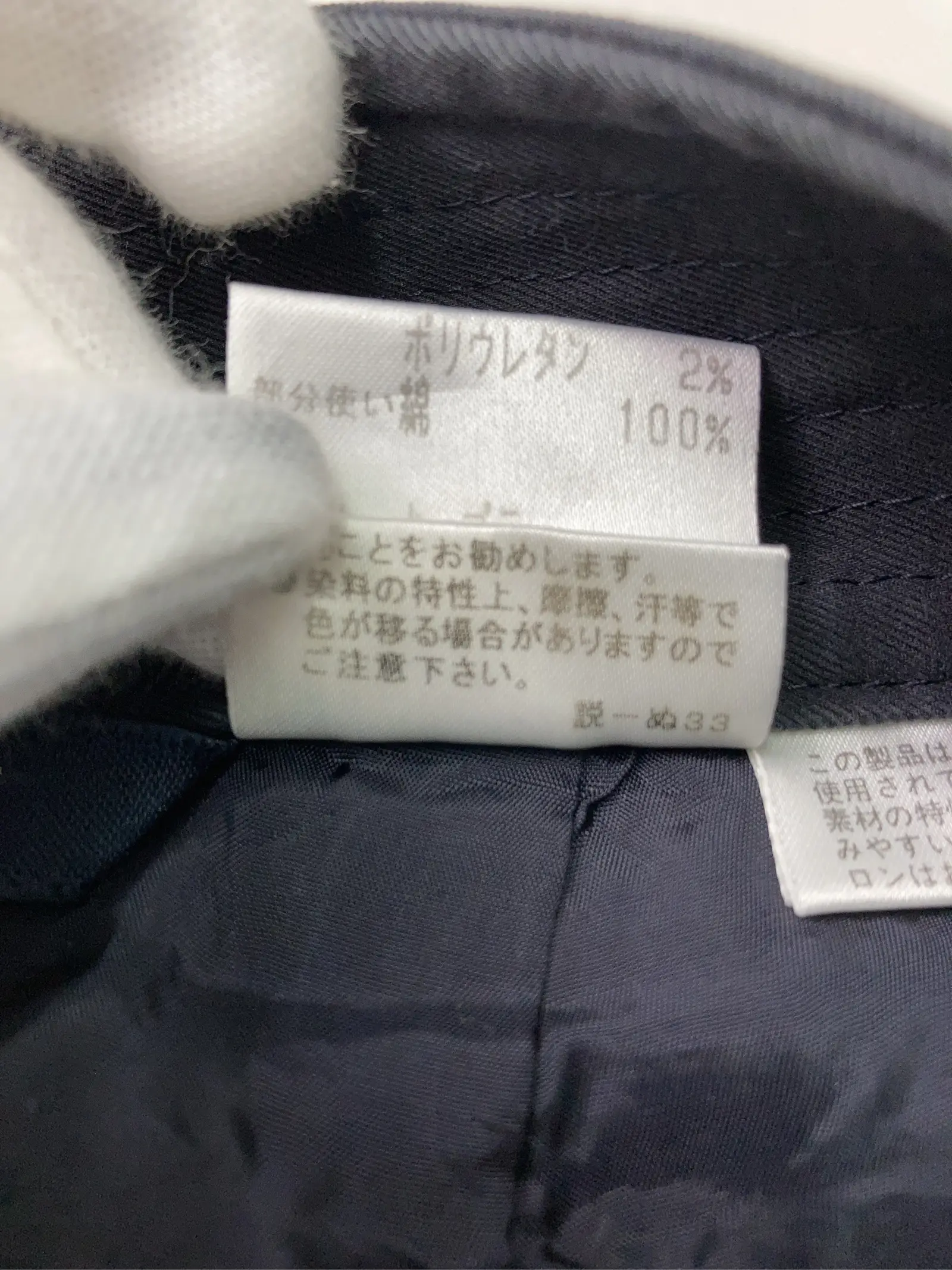 https://r2-worker.digdig.jp/product/90940e18-b6df-48e0-b5e0-7b00b7f81b36/194ddea7-9ef4-44ba-a835-c69f152d21b5
