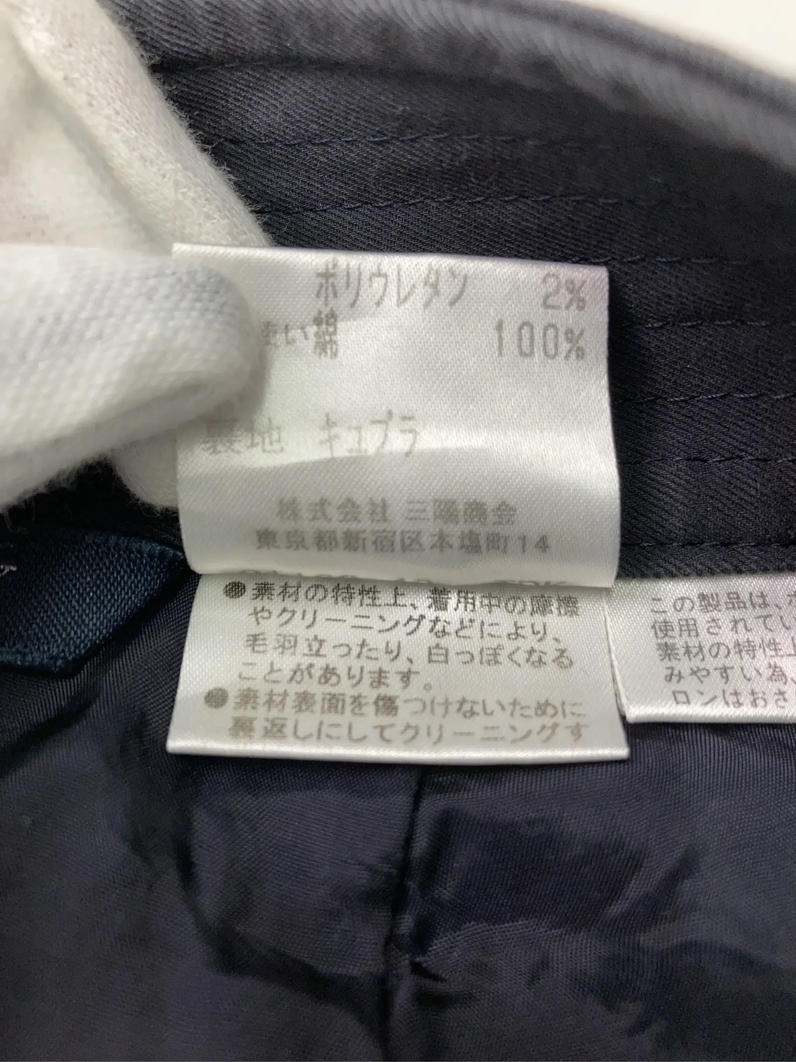 https://r2-worker.digdig.jp/product/90940e18-b6df-48e0-b5e0-7b00b7f81b36/f917dbf2-fb2b-42eb-9abd-519e2c14dbb1
