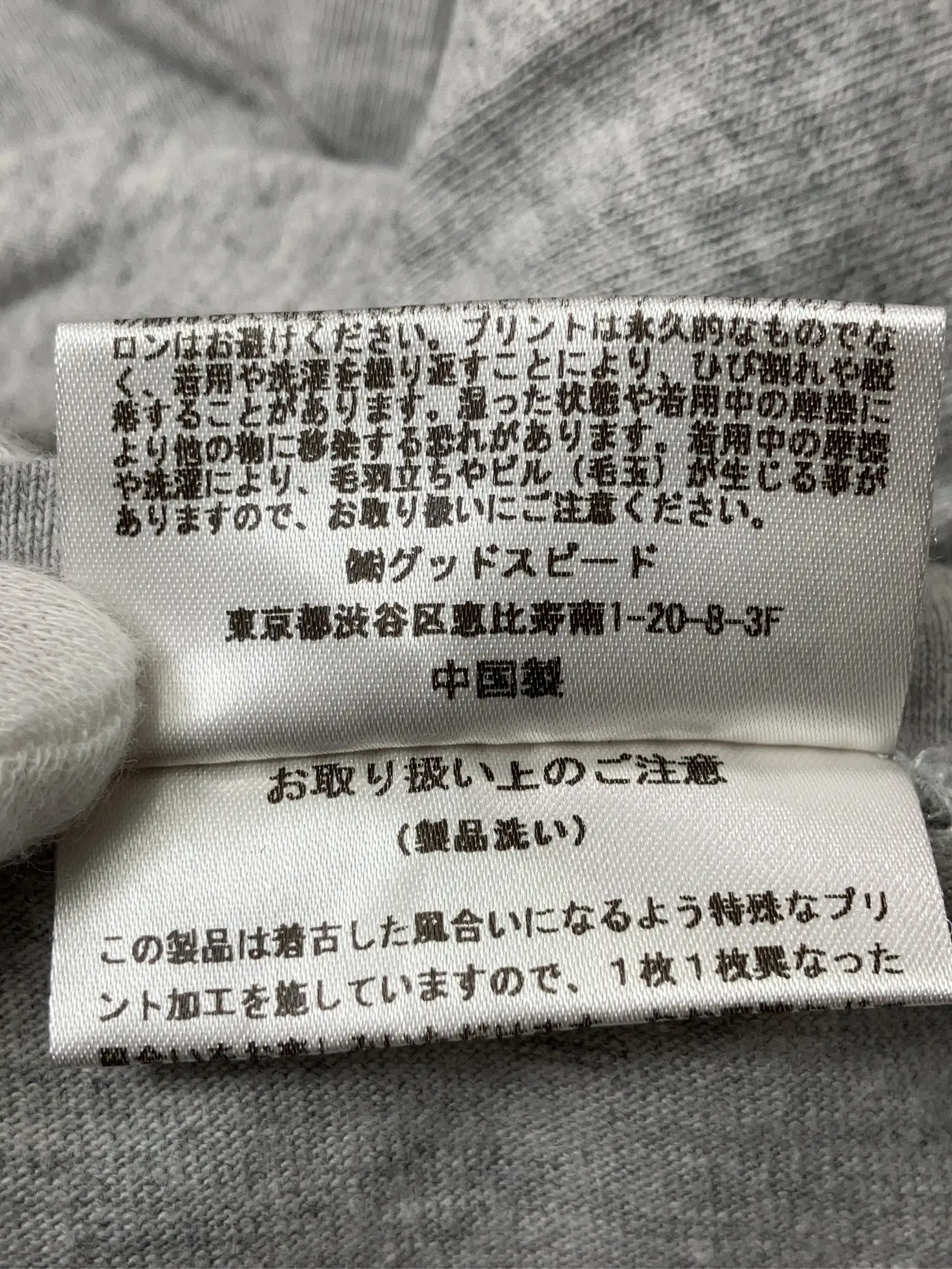 https://r2-worker.digdig.jp/product/90958220-5339-4a7c-9468-edf97e2a45a8/703eba7b-25d4-42ed-bb76-8fcfa43a5dda