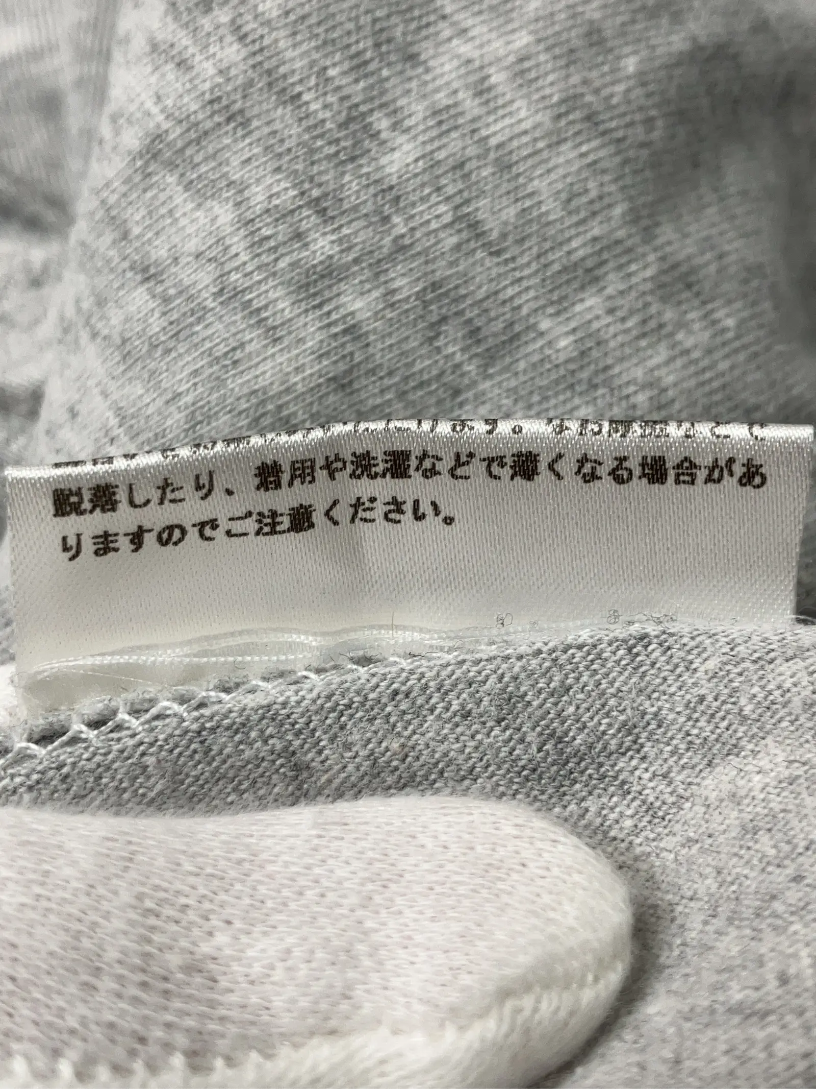 https://r2-worker.digdig.jp/product/90958220-5339-4a7c-9468-edf97e2a45a8/932fbdf5-ce54-4234-a568-7223b6565cc0