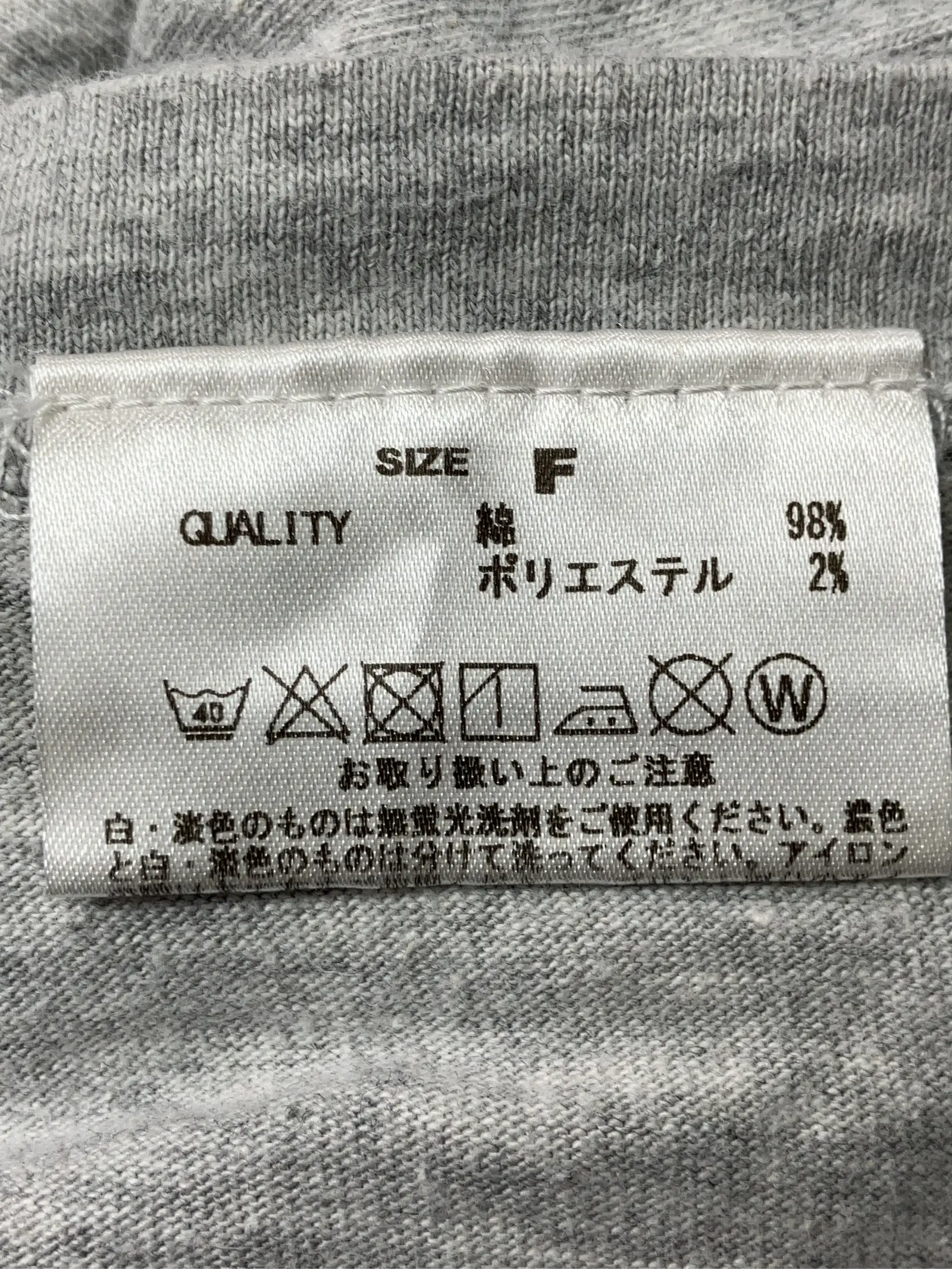 https://r2-worker.digdig.jp/product/90958220-5339-4a7c-9468-edf97e2a45a8/aba3b5e6-63b2-493e-a8c2-f83c7b256e63