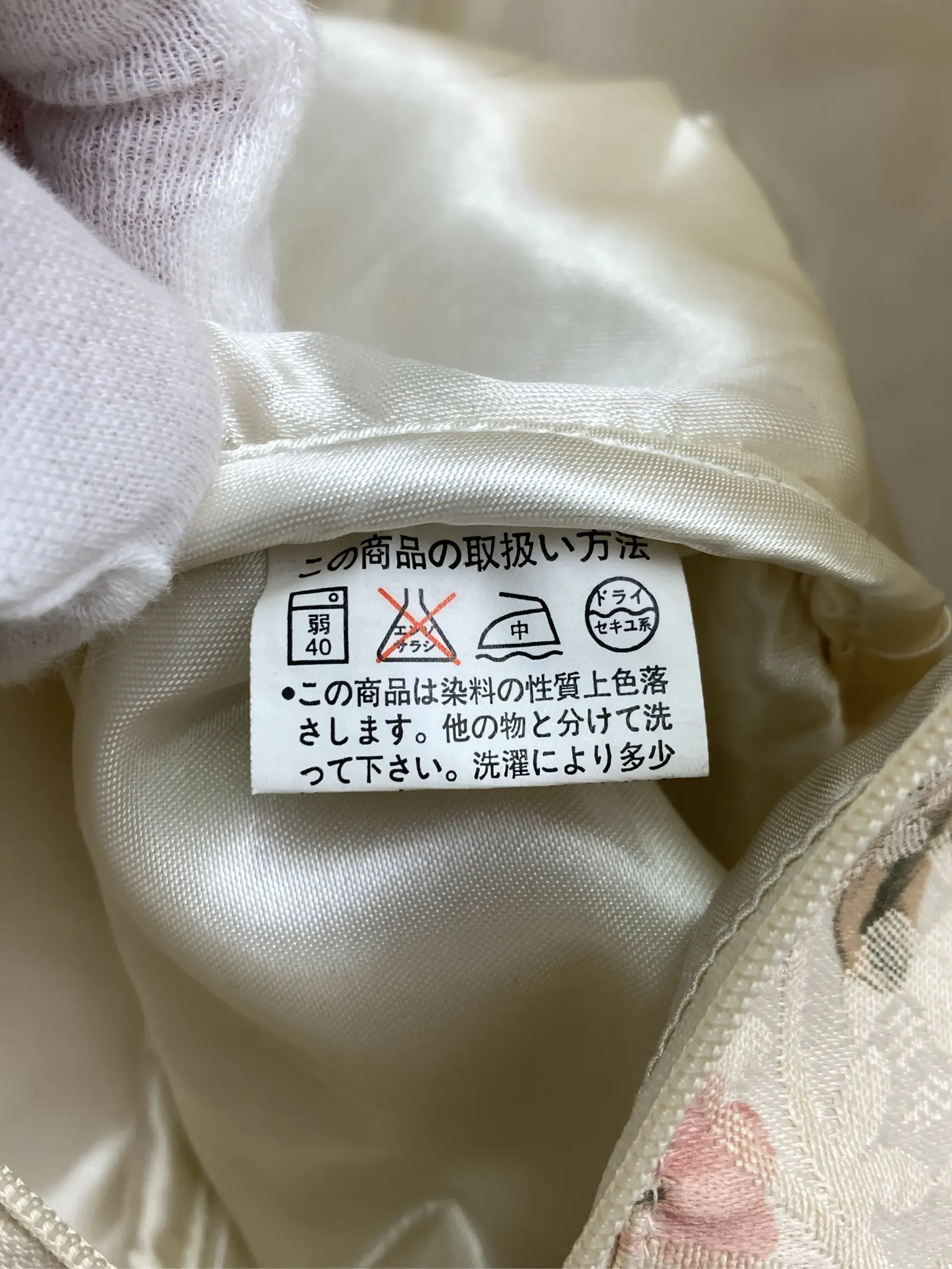 https://r2-worker.digdig.jp/product/909646fe-a4bb-413a-b3bb-d6bc803d77fb/f875d5c7-021e-431c-b723-114bf8b0a529