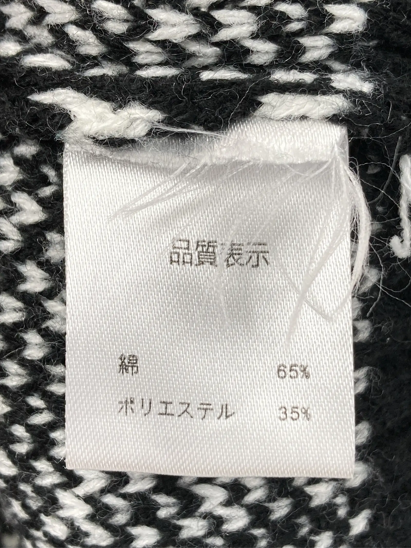 https://r2-worker.digdig.jp/product/90964ad8-4f0f-4a15-8713-8f594a66bf34/418ad85e-3a41-40da-a4d9-40c3a72cea20