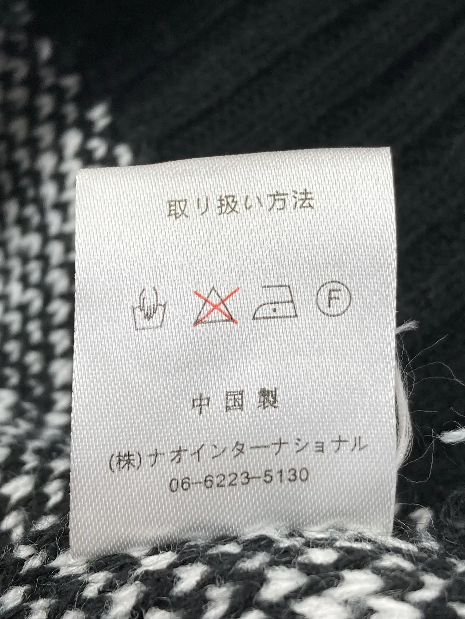 https://r2-worker.digdig.jp/product/90964ad8-4f0f-4a15-8713-8f594a66bf34/c002b972-2f7e-44b1-a068-feff2231e359
