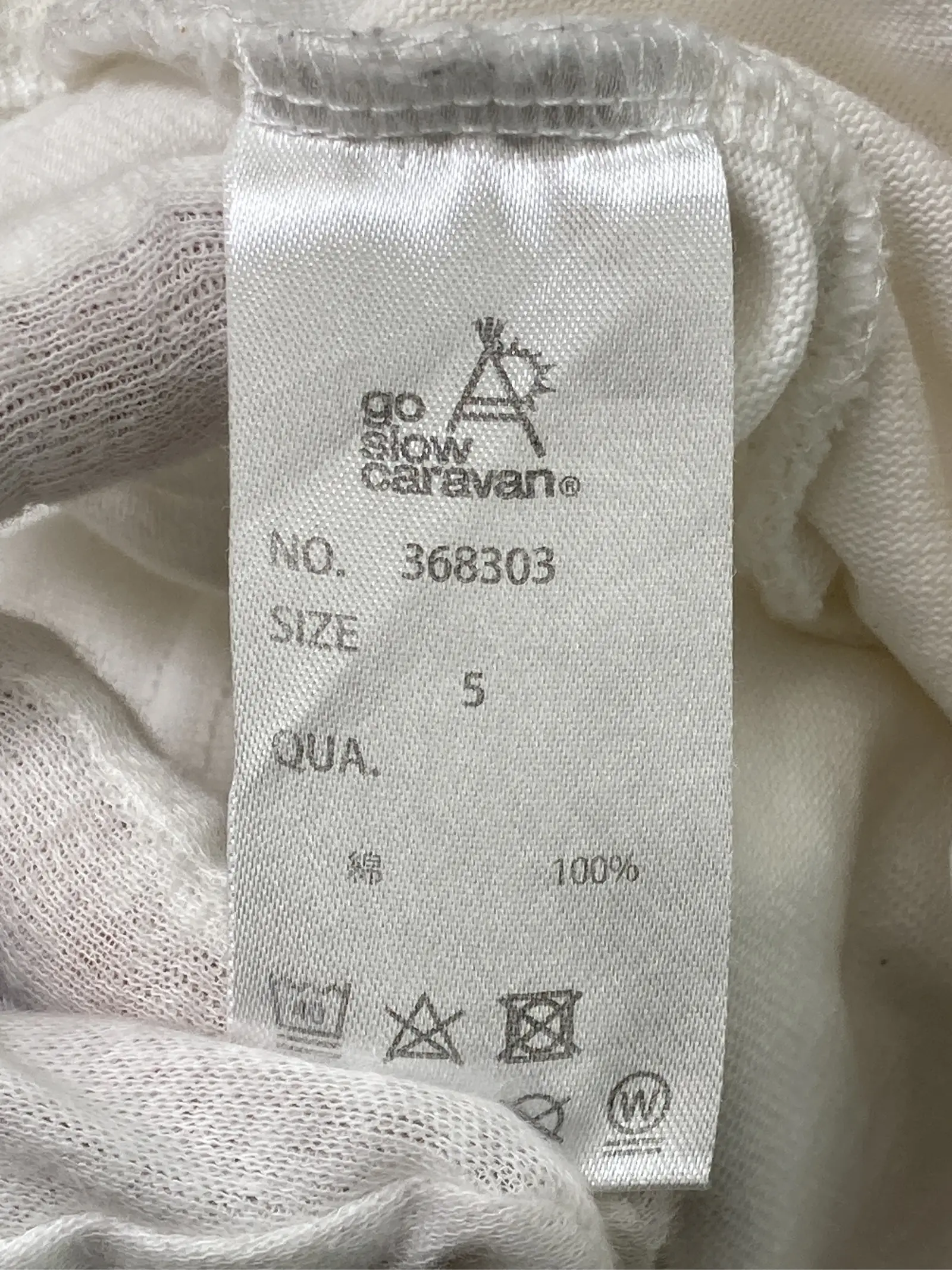 https://r2-worker.digdig.jp/product/90965ca9-ddd2-470a-9130-e6198bfc7fcb/00d1ae15-5e87-472a-8964-c782692b2001