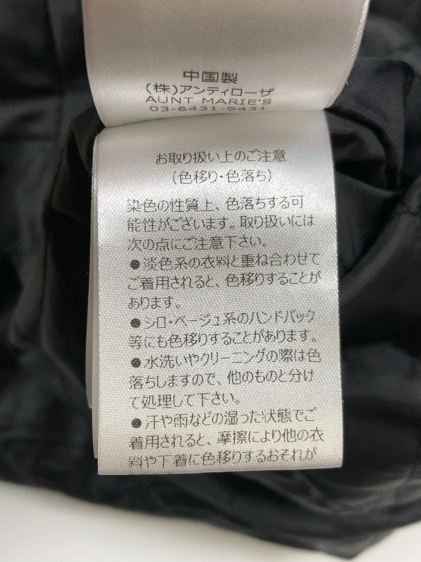 https://r2-worker.digdig.jp/product/90969fef-a41a-4a42-9c09-d049a8187290/00034f4c-b3bd-420d-9775-19b25e9cf489