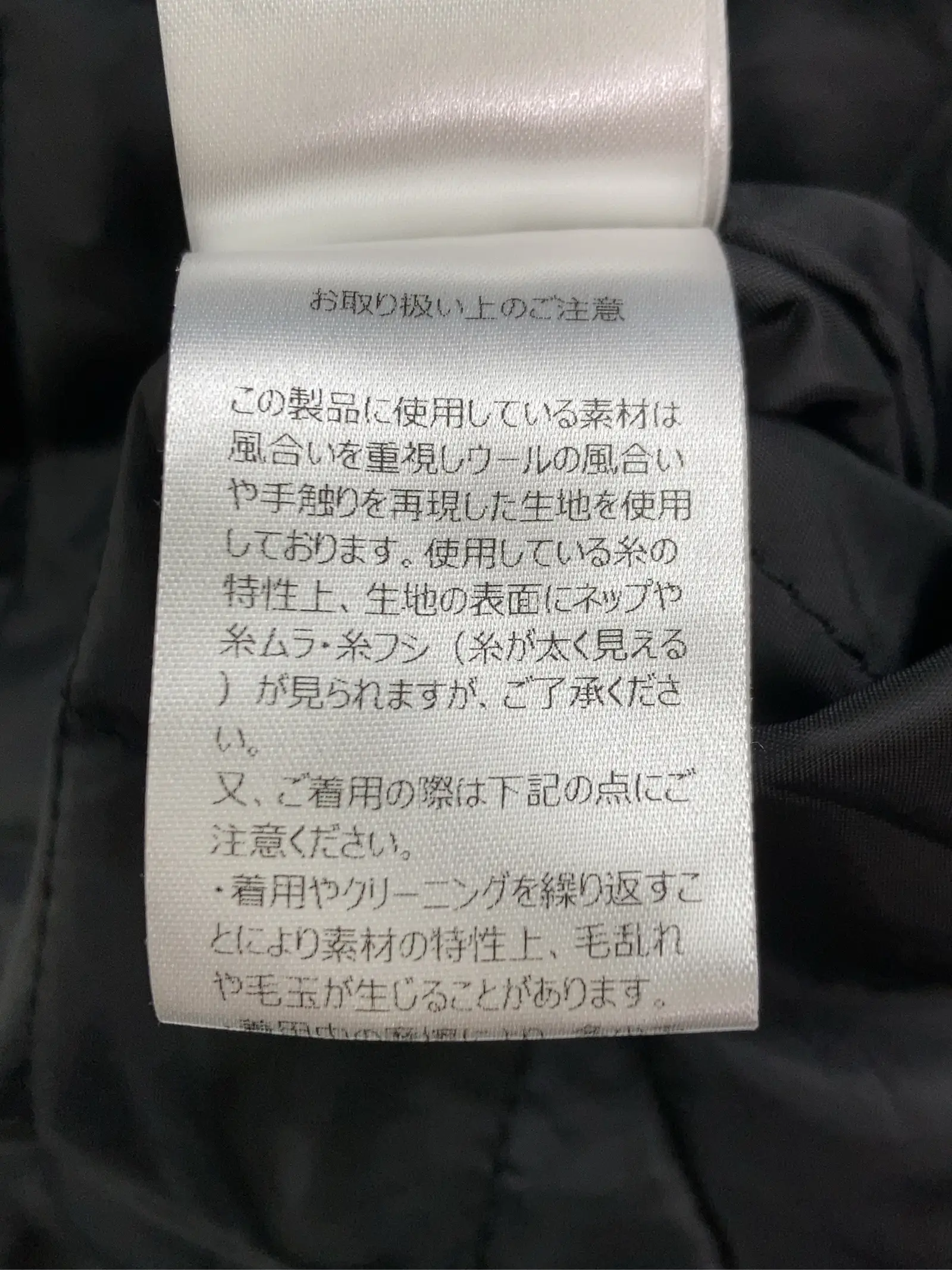 https://r2-worker.digdig.jp/product/90969fef-a41a-4a42-9c09-d049a8187290/032a3643-3444-470a-895b-83553933063a