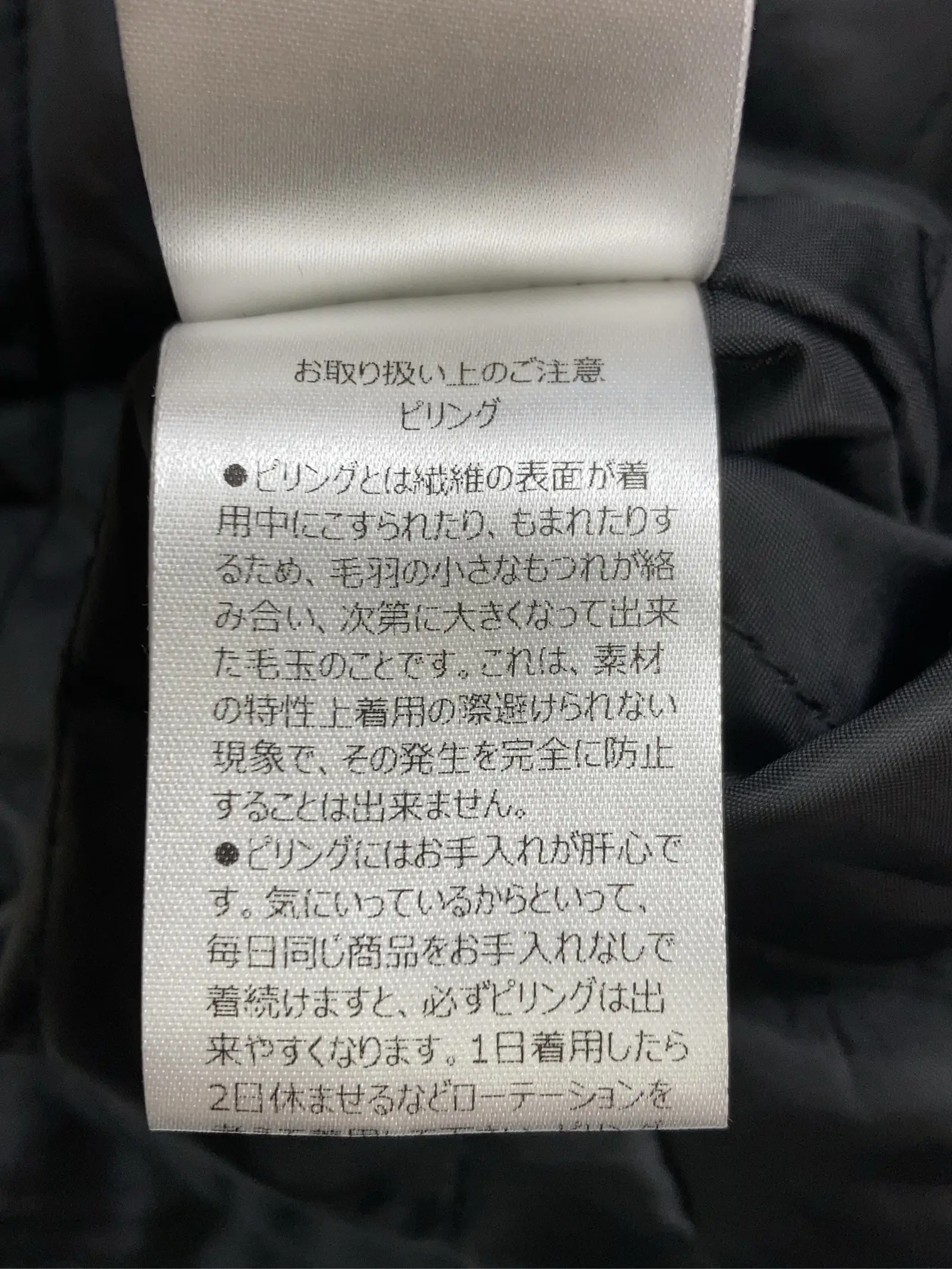 https://r2-worker.digdig.jp/product/90969fef-a41a-4a42-9c09-d049a8187290/0d865fed-54d7-44c3-b43b-643fd54eb6c8
