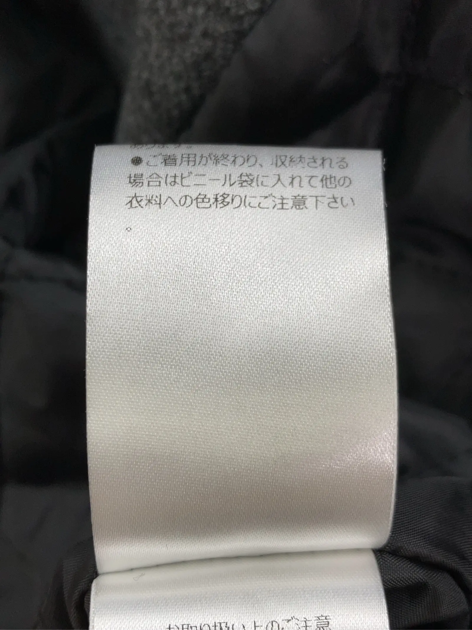 https://r2-worker.digdig.jp/product/90969fef-a41a-4a42-9c09-d049a8187290/3fddd568-f91d-4dca-8863-61711e367c71