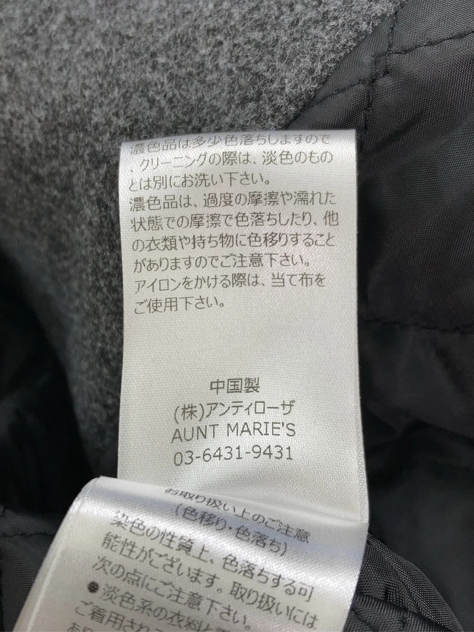 https://r2-worker.digdig.jp/product/90969fef-a41a-4a42-9c09-d049a8187290/7884924a-74c1-4476-832e-03cf7873881f