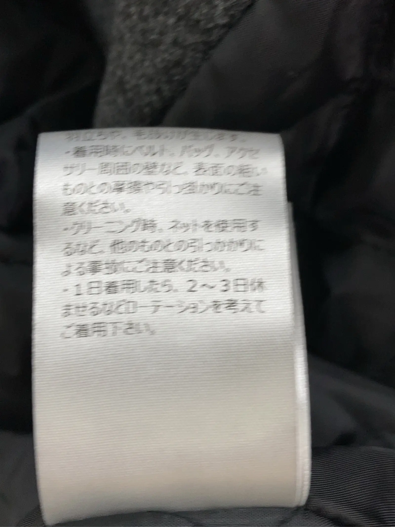 https://r2-worker.digdig.jp/product/90969fef-a41a-4a42-9c09-d049a8187290/927fb7ea-9a26-4c48-9f61-00fb47966932