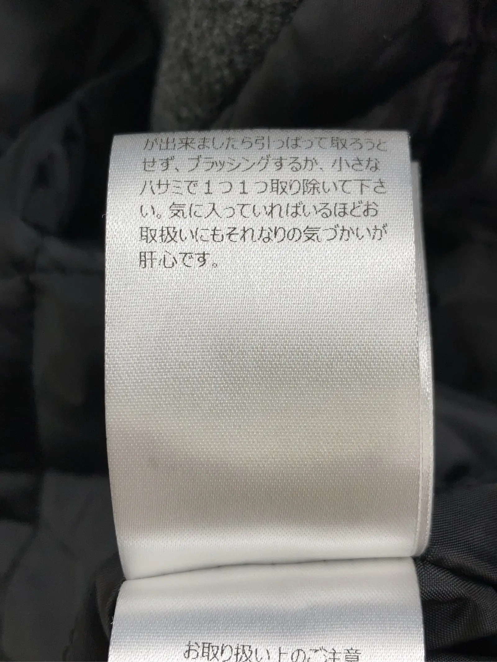 https://r2-worker.digdig.jp/product/90969fef-a41a-4a42-9c09-d049a8187290/f4f9ecd1-7dd8-48c0-84f1-5f4270829985