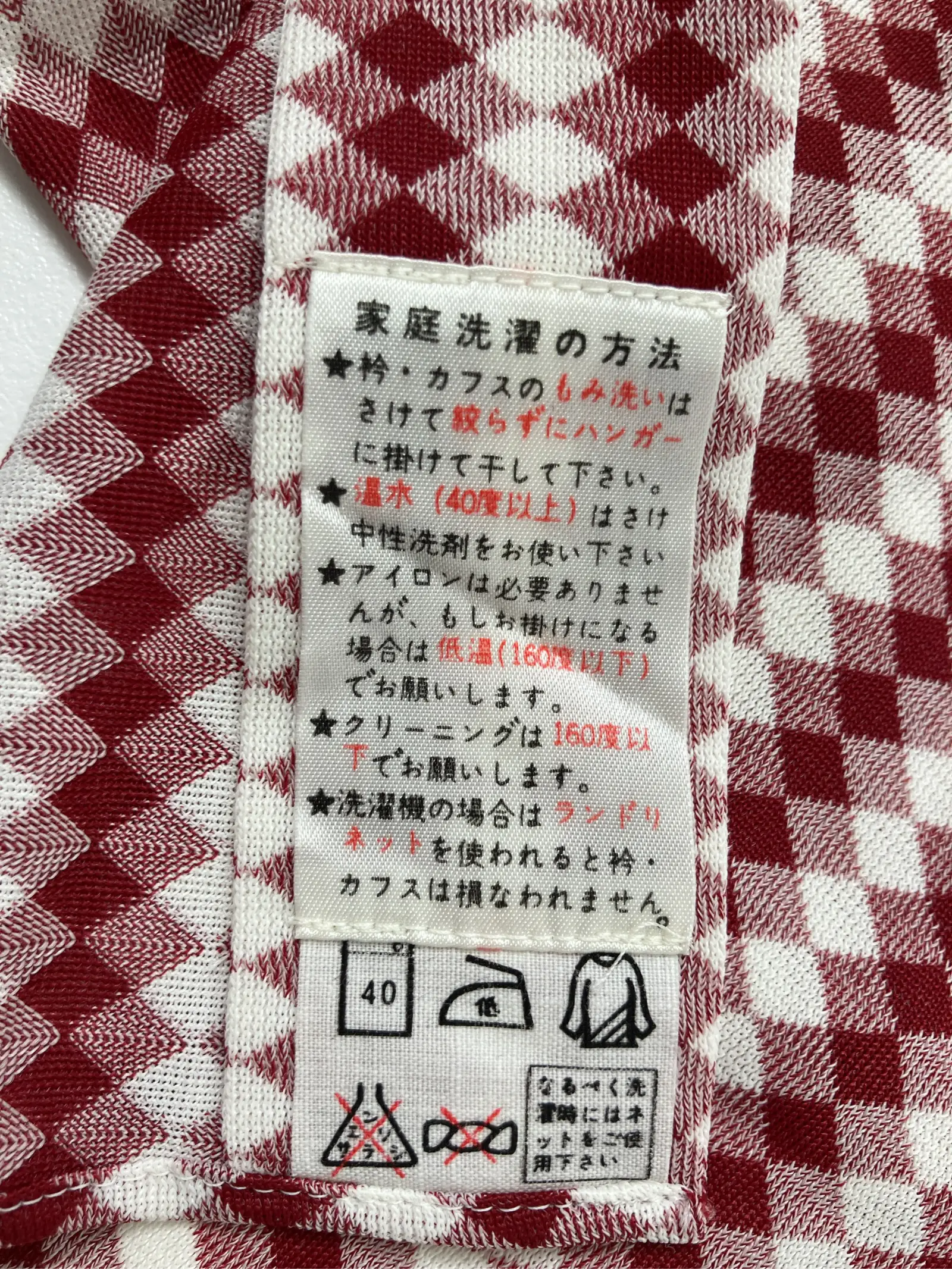 https://r2-worker.digdig.jp/product/90978af0-ce6d-4132-8041-a7c29b71ac5e/6fb4c1c9-e34d-45dc-a77c-ad57e0699a04