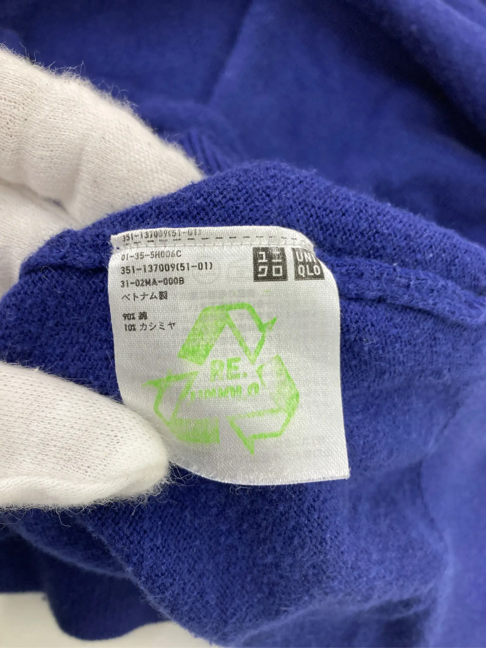 https://r2-worker.digdig.jp/product/90985649-2f8a-43c2-8736-62df9f94294a/cad348a9-89a6-4d7a-9602-93e52d0d5395