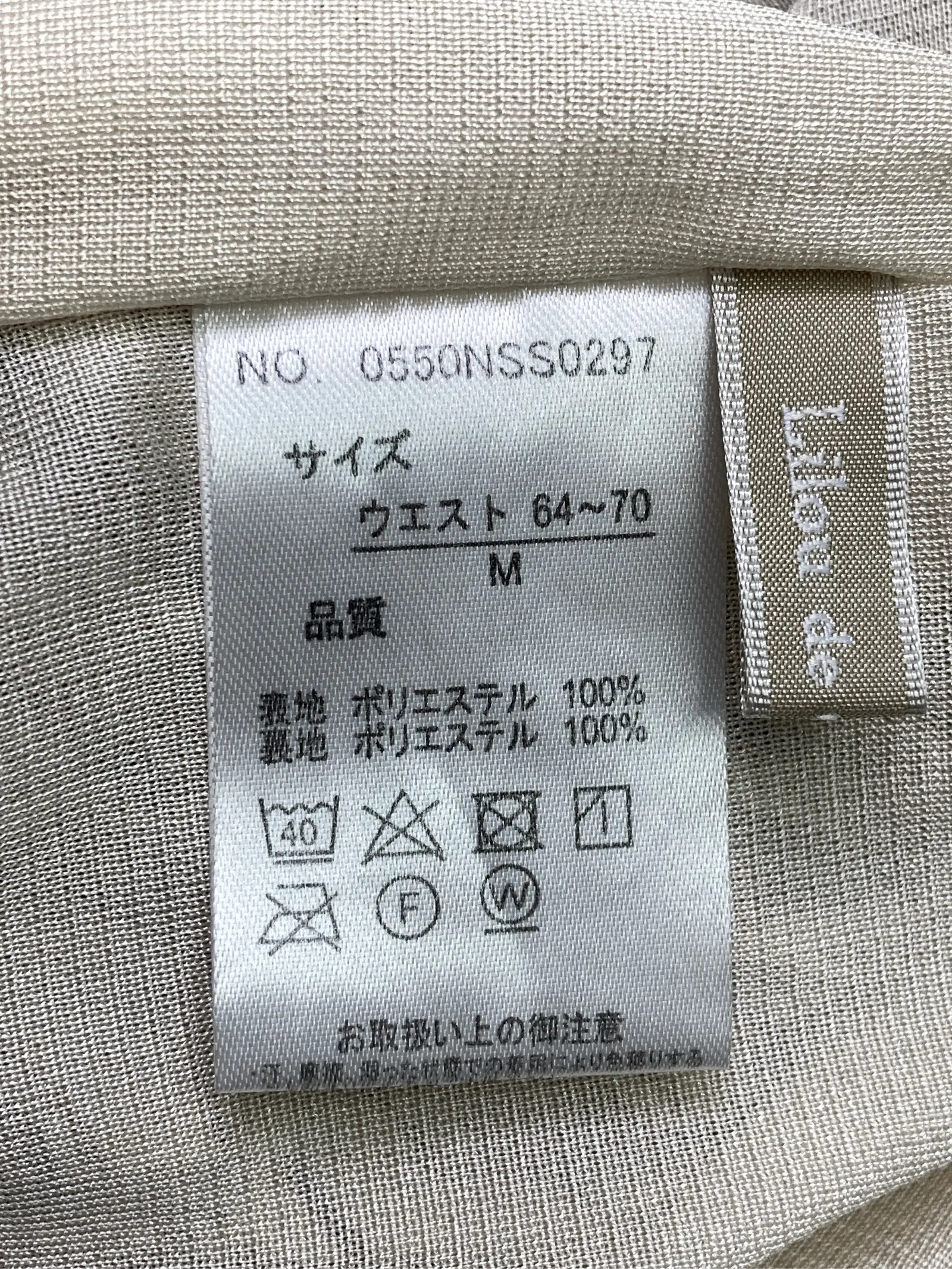 https://r2-worker.digdig.jp/product/909ae9c0-6db9-4a20-bbd9-e71cd2173b86/97adfce9-5149-4a18-9749-915cc7e0b6a8