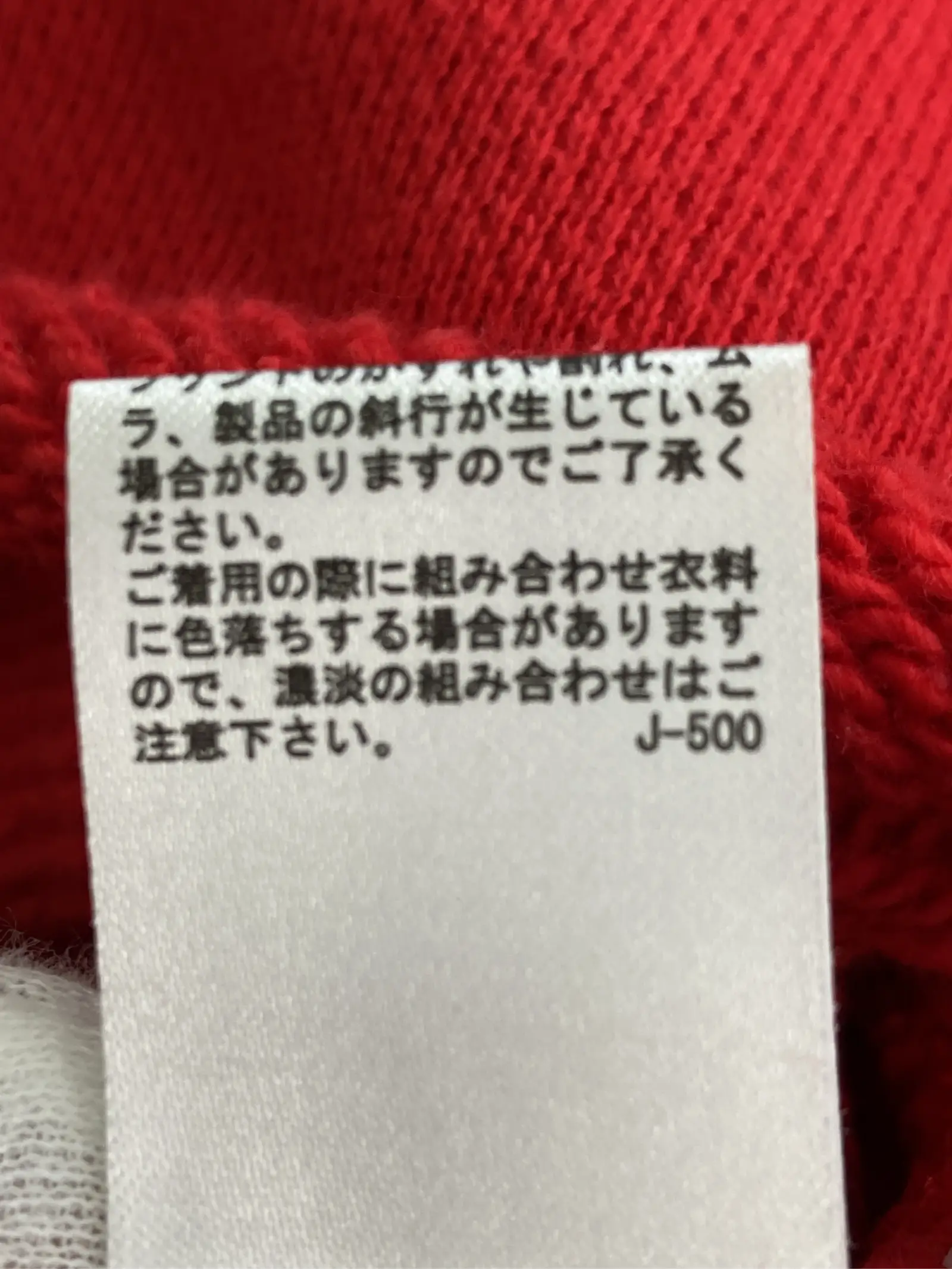https://r2-worker.digdig.jp/product/909ce24c-fa24-4df3-84fc-2812b24dad62/2e34561b-1b52-4f54-b623-cd75bc140658