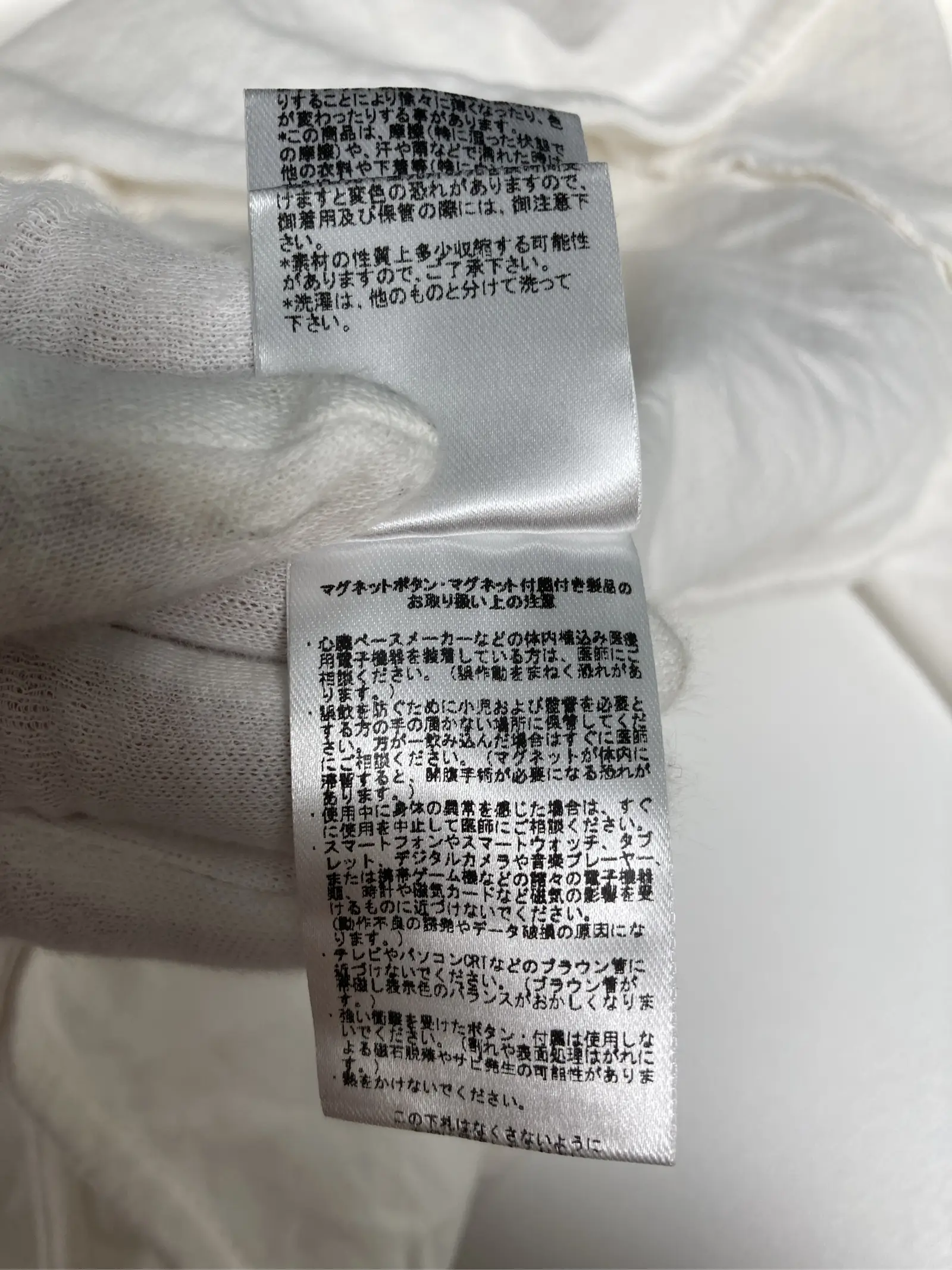 https://r2-worker.digdig.jp/product/909cec70-8977-48aa-aad0-87f0d6bc588b/50beb099-0f06-4153-a76b-f4c393d3af7c