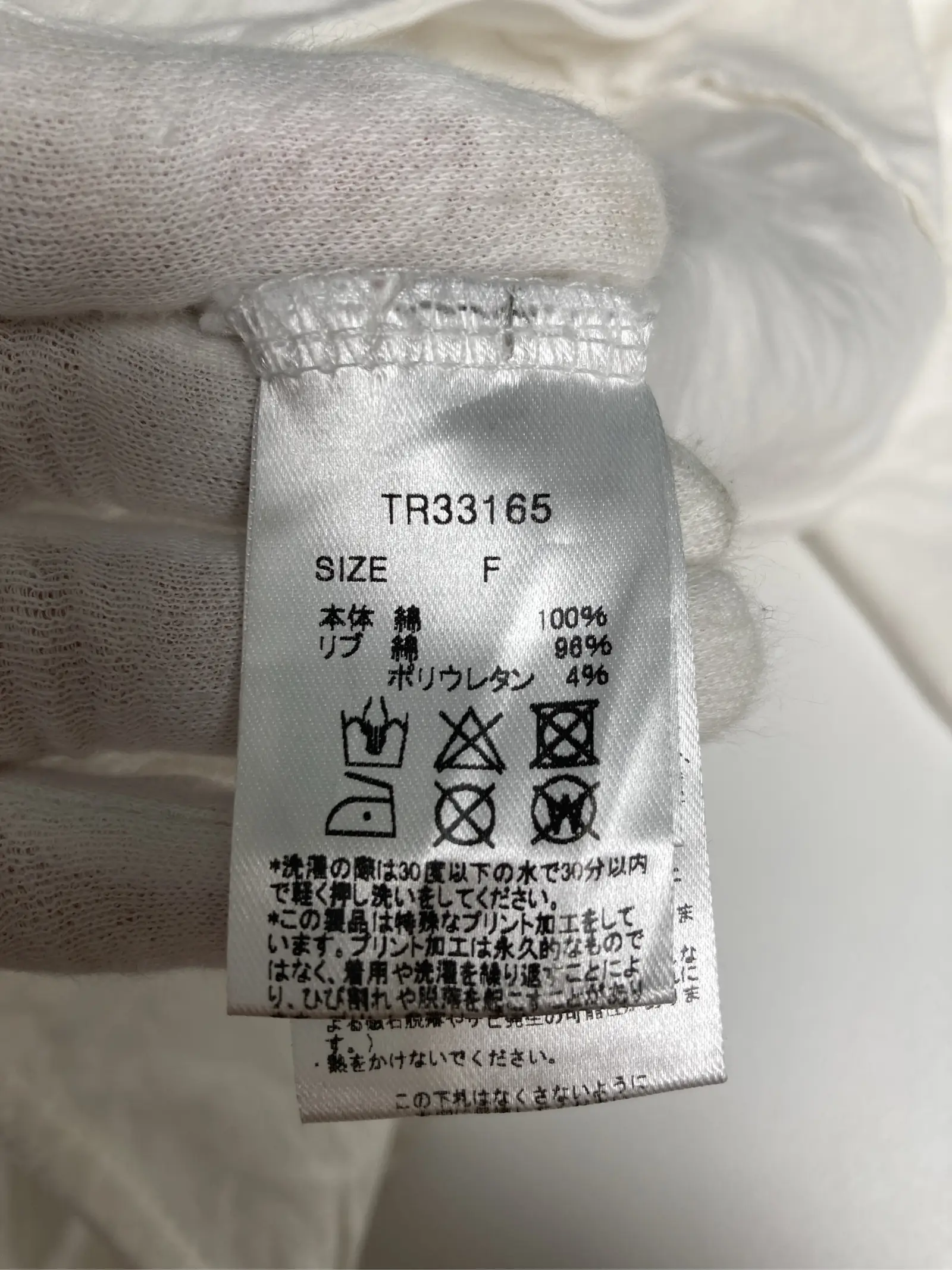 https://r2-worker.digdig.jp/product/909cec70-8977-48aa-aad0-87f0d6bc588b/7f231732-d247-4034-9545-6281f3def839