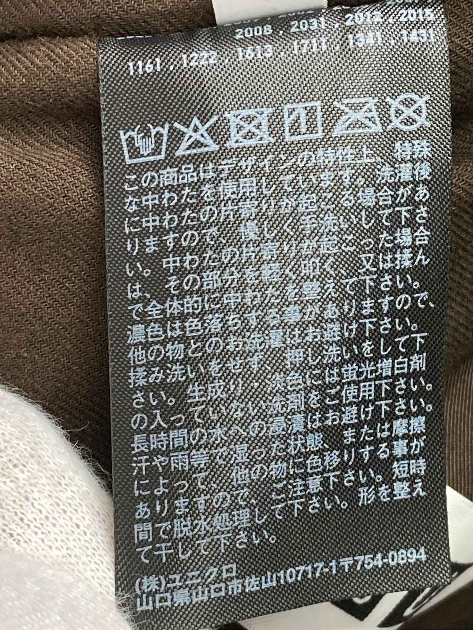https://r2-worker.digdig.jp/product/909d16fb-fe34-4fcd-b379-fcf701c56f4a/e355a40e-8b5e-49f0-9b99-1c5e42976836
