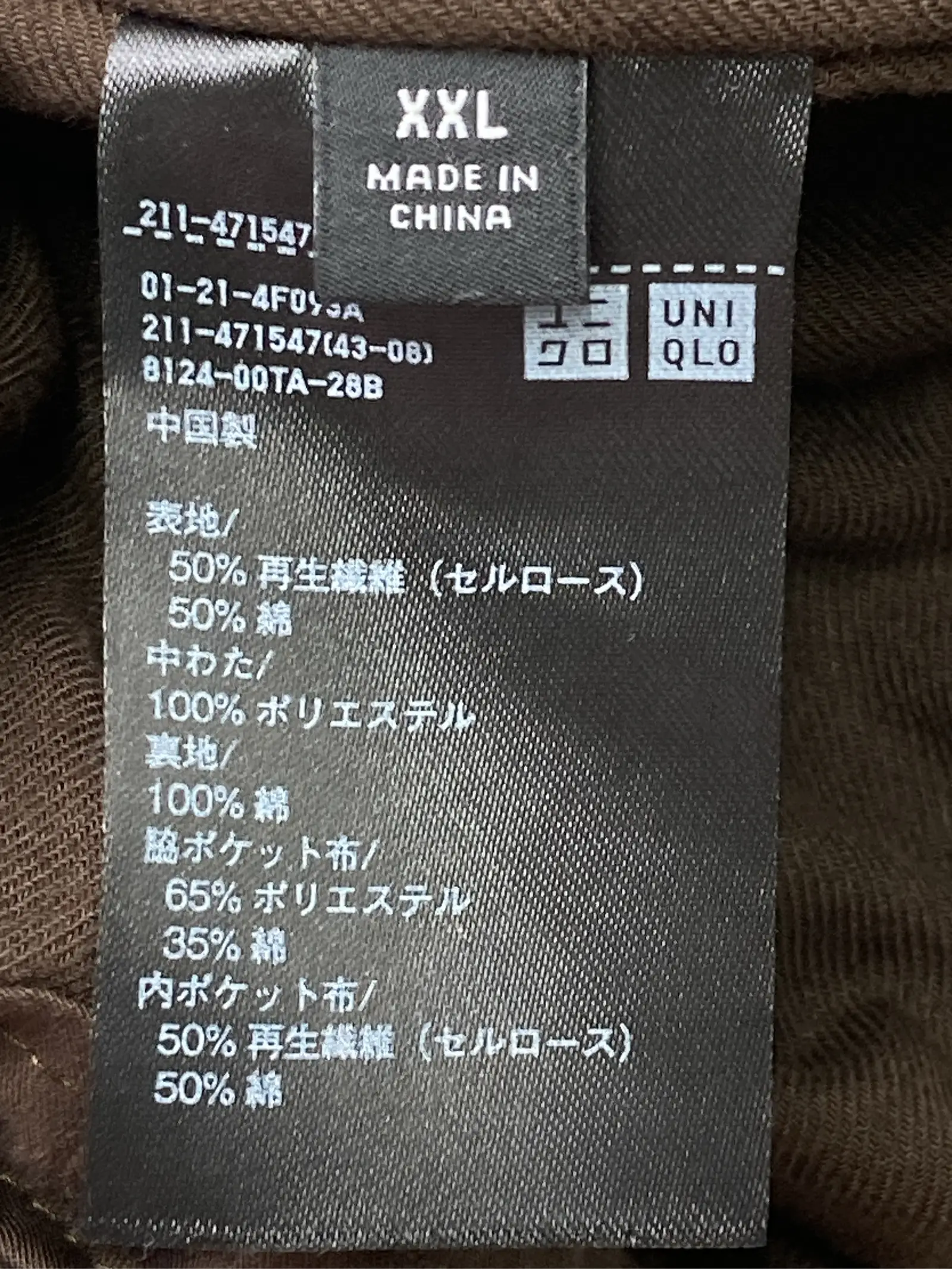 https://r2-worker.digdig.jp/product/909d16fb-fe34-4fcd-b379-fcf701c56f4a/f1744772-4592-4a01-af22-1e63848be8c2