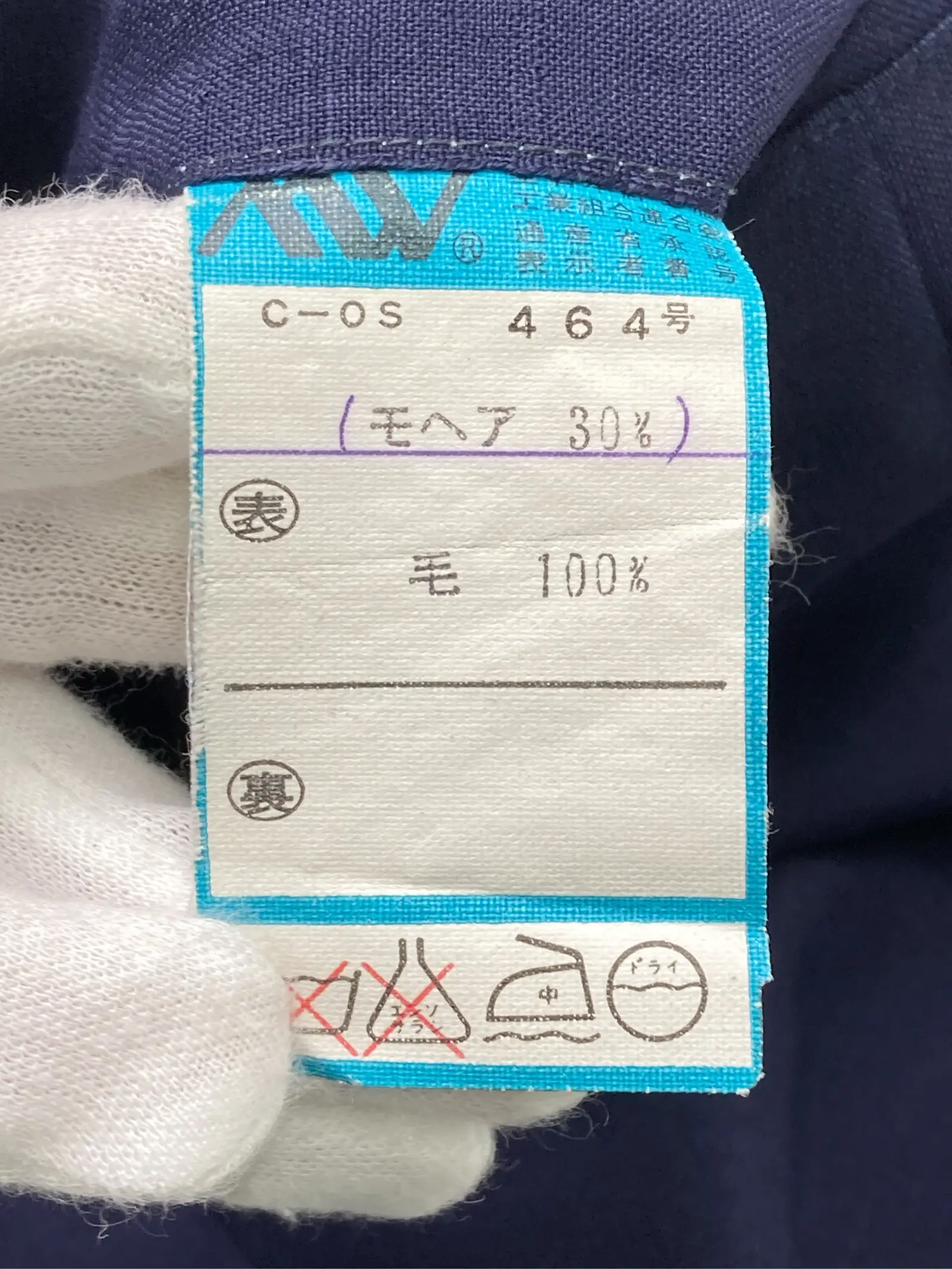 https://r2-worker.digdig.jp/product/909d5a43-b151-4672-bb9d-f5fbe2d3bbaa/2e3d7b24-6390-48cf-bc81-26227445603f