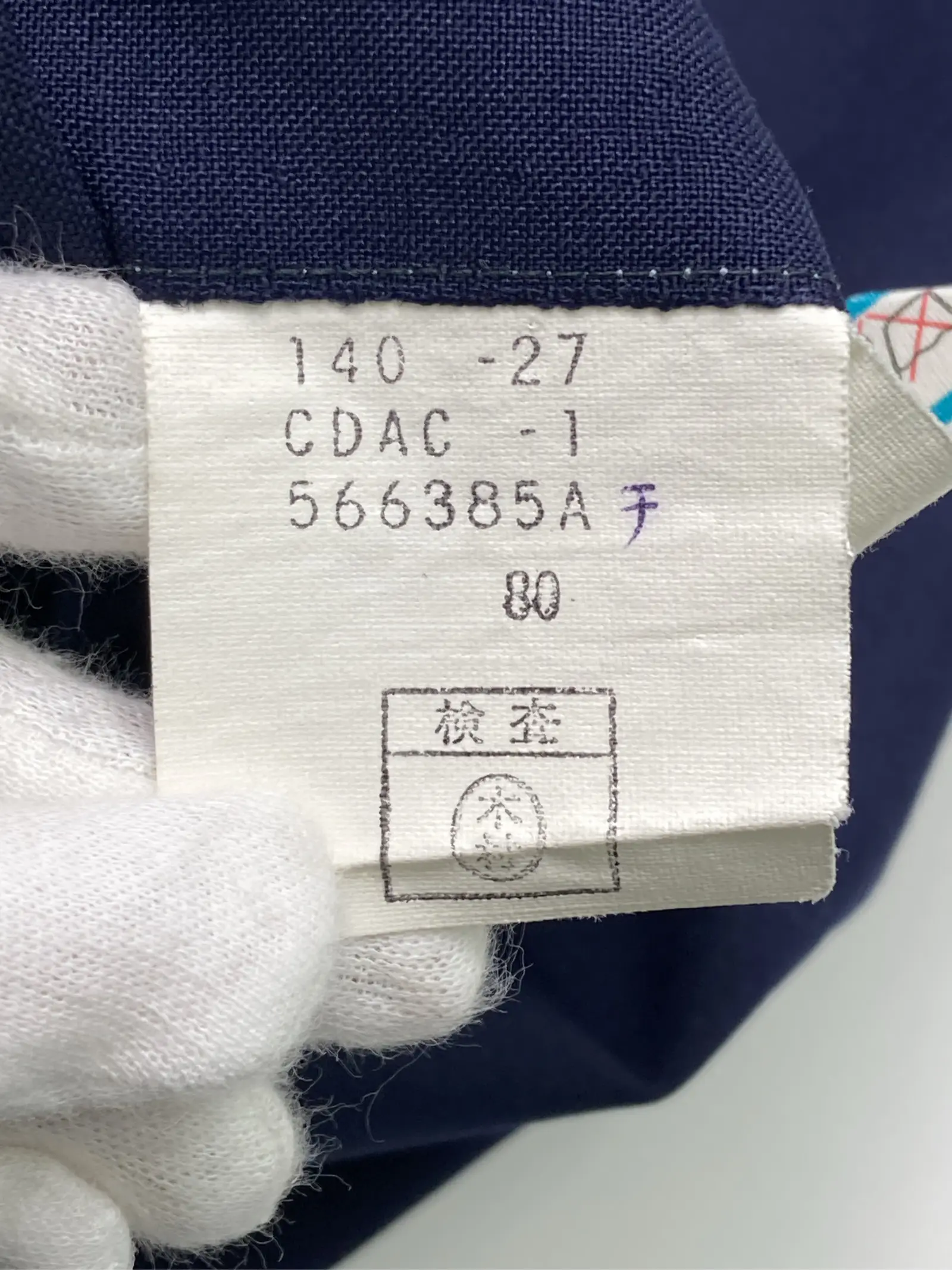 https://r2-worker.digdig.jp/product/909d5a43-b151-4672-bb9d-f5fbe2d3bbaa/ac48e143-0d83-4cbc-9437-560727ba06c6
