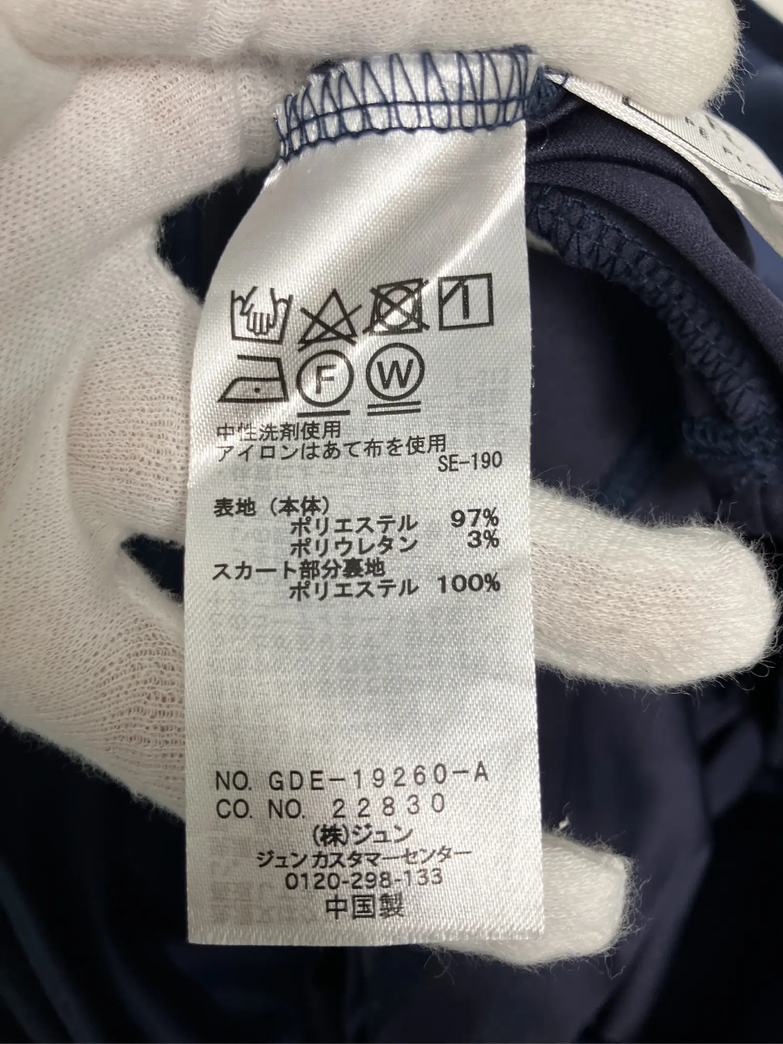 https://r2-worker.digdig.jp/product/909d8c6c-7c69-4573-acb1-5966f54b826d/d018859e-700a-4a07-beea-c8fd500d5911