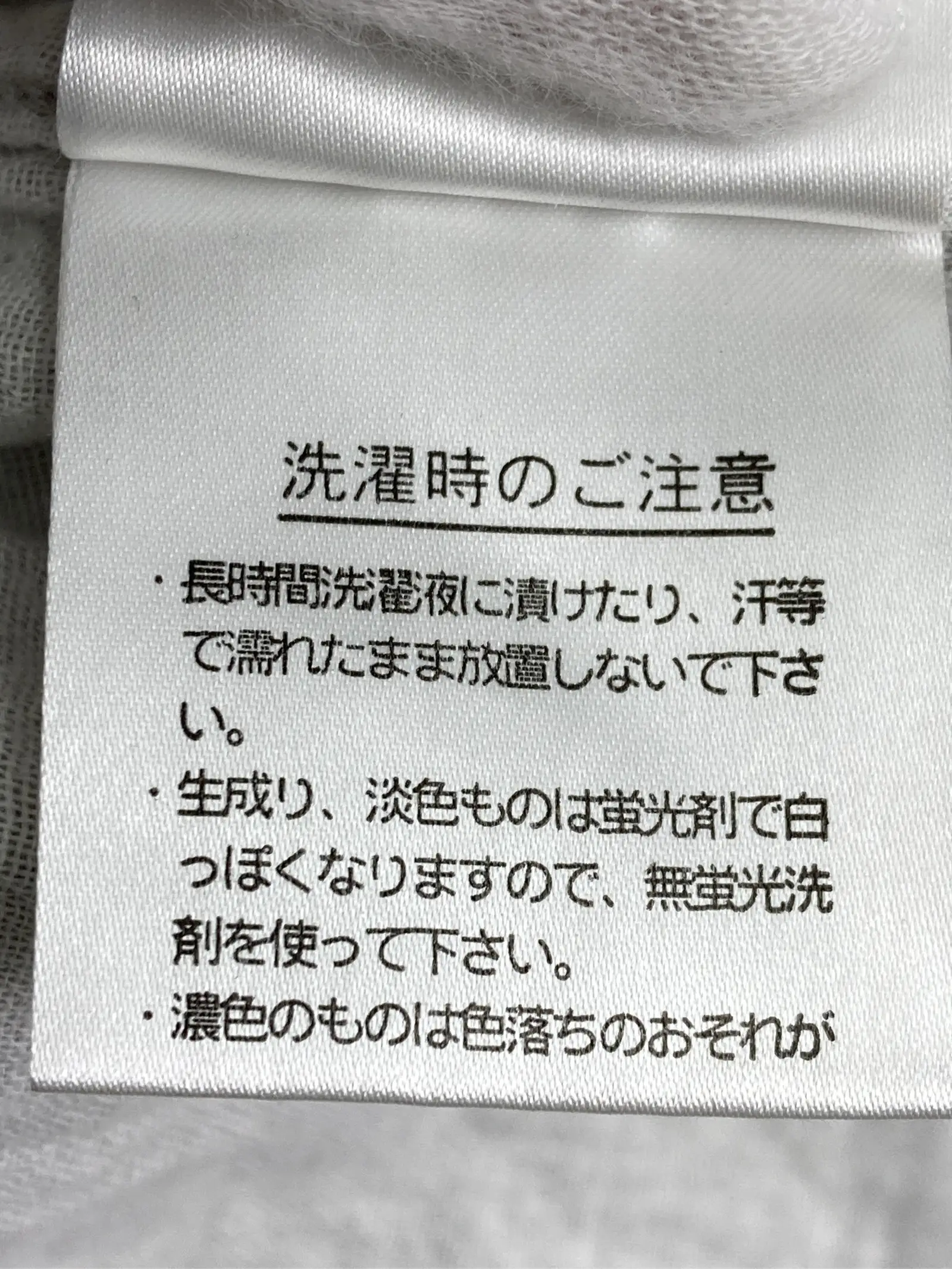 https://r2-worker.digdig.jp/product/909f0b67-9770-4e51-86a0-c973828c80b0/f4b6b7be-26ca-49c8-8e6b-de74c3c9697c